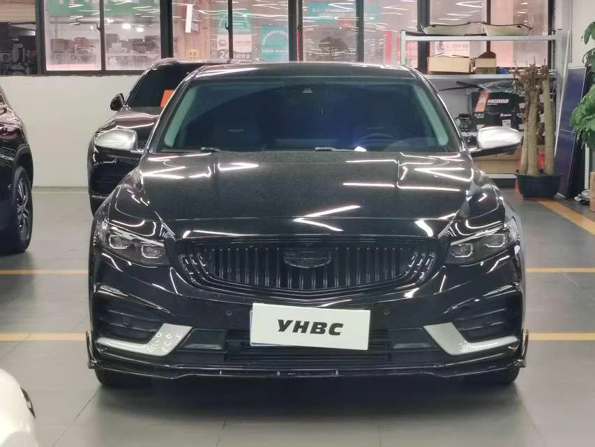 Geely Preface
