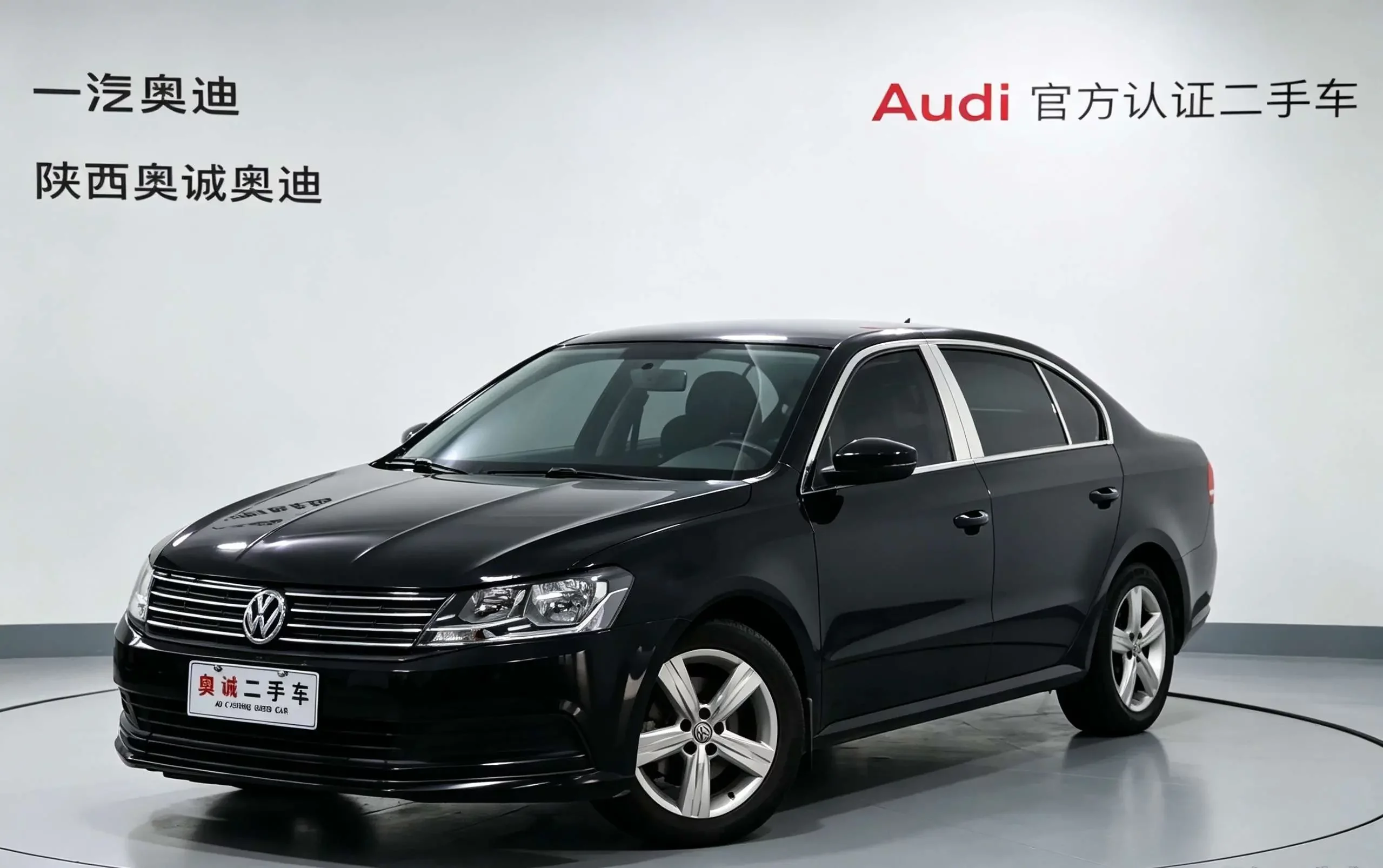 Volkswagen Lavida  из Китая