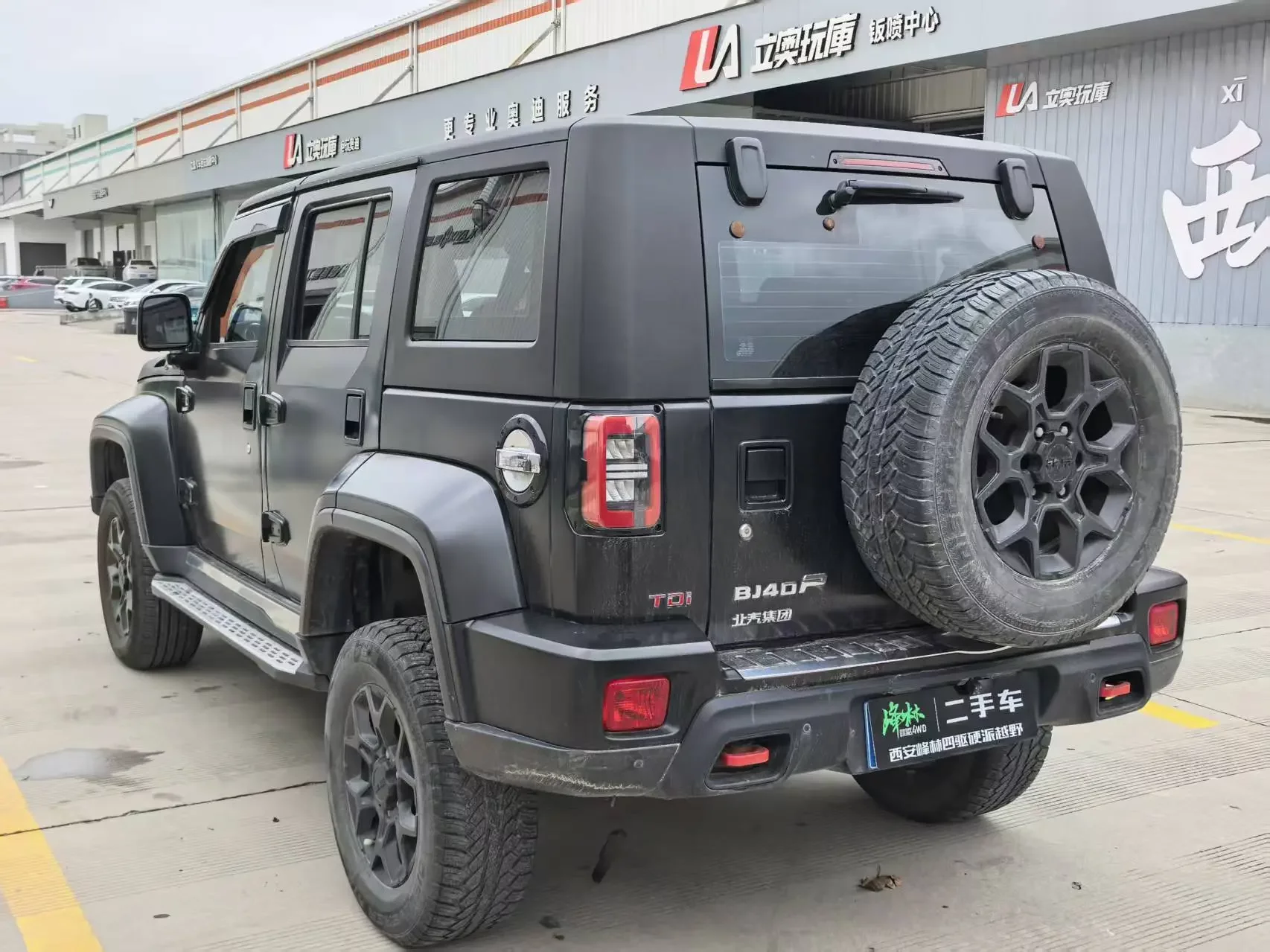 BAIC Beijing Off-road BJ40