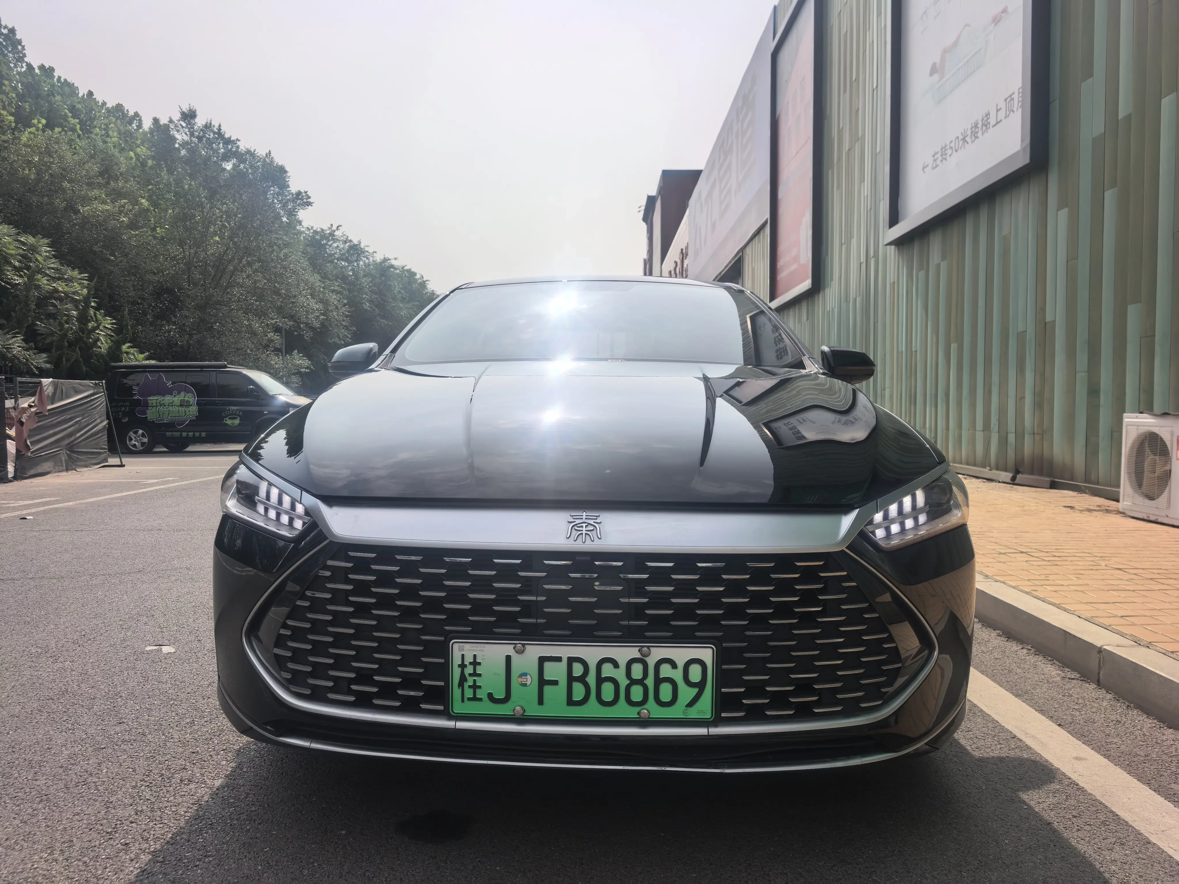 BYD Qin PLUS DM