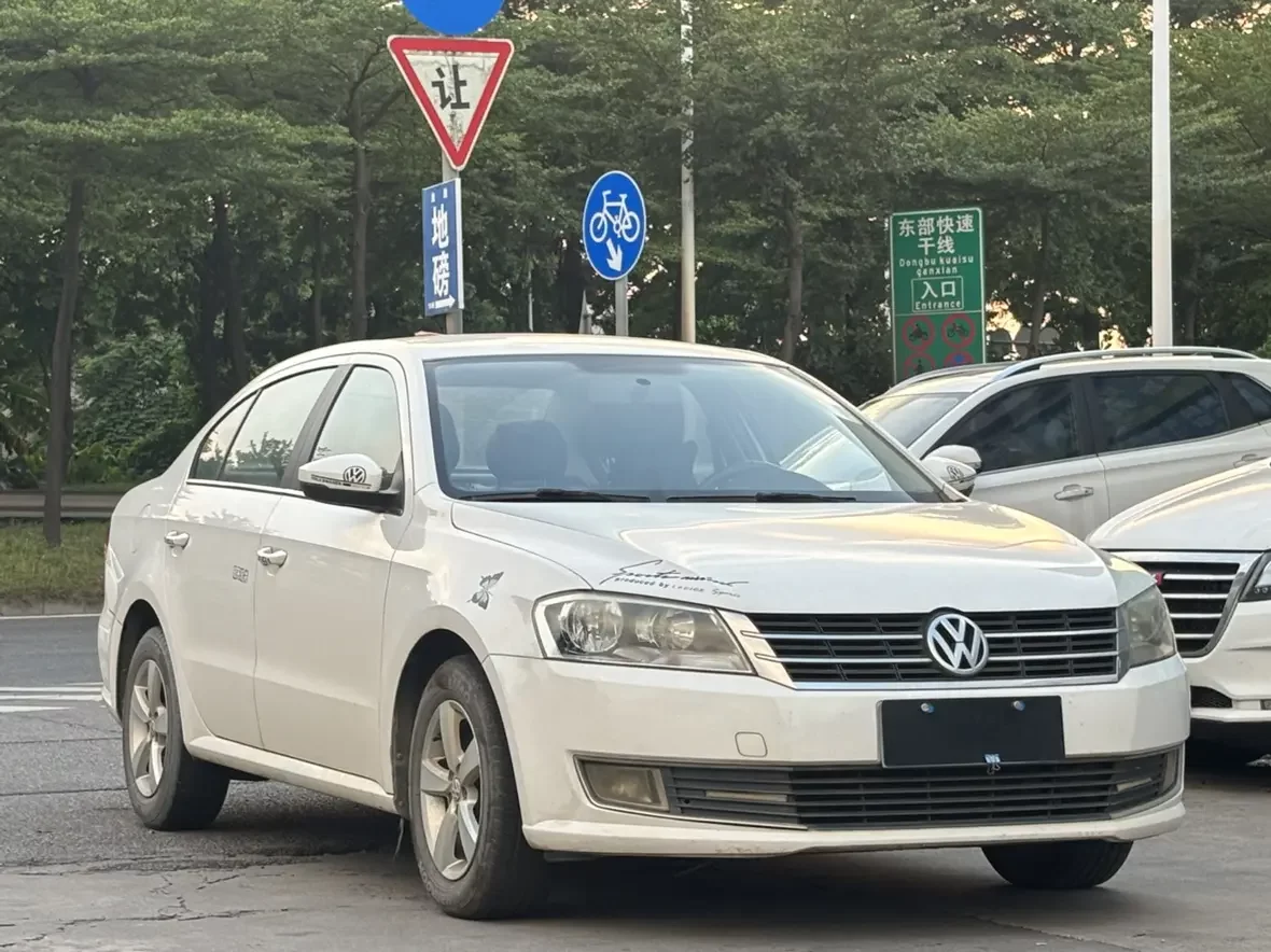 Volkswagen Lavida