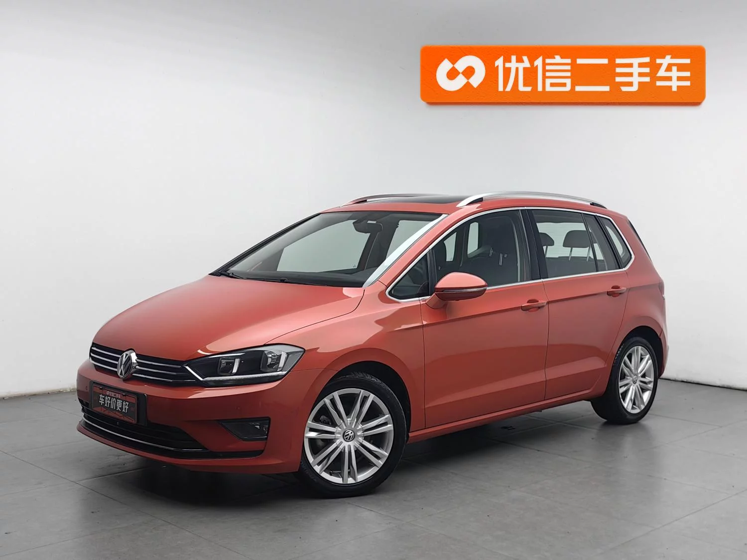 Volkswagen Golf·Jialu