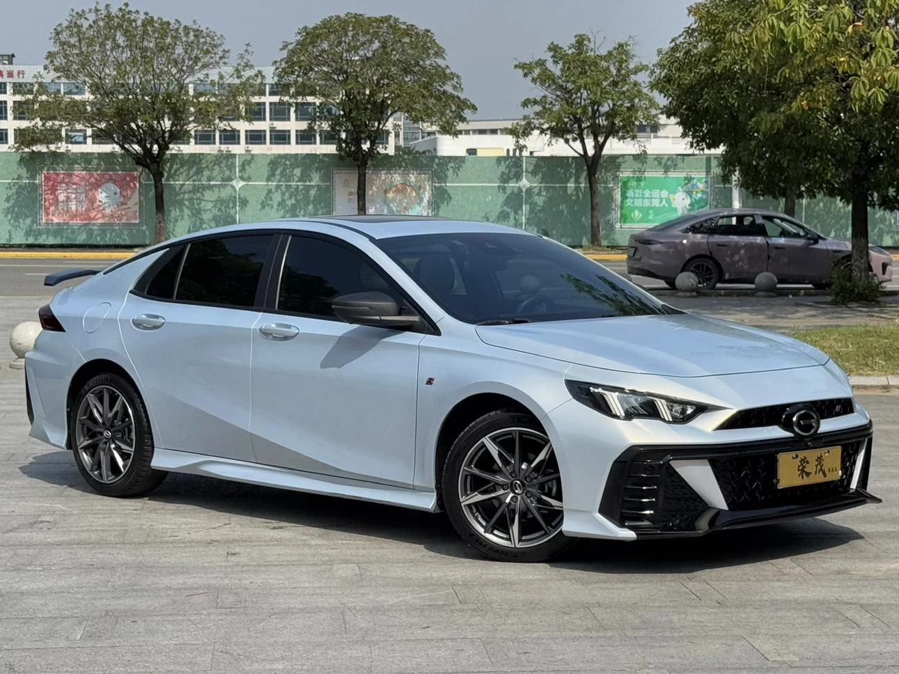 GAC Trumpchi Empow