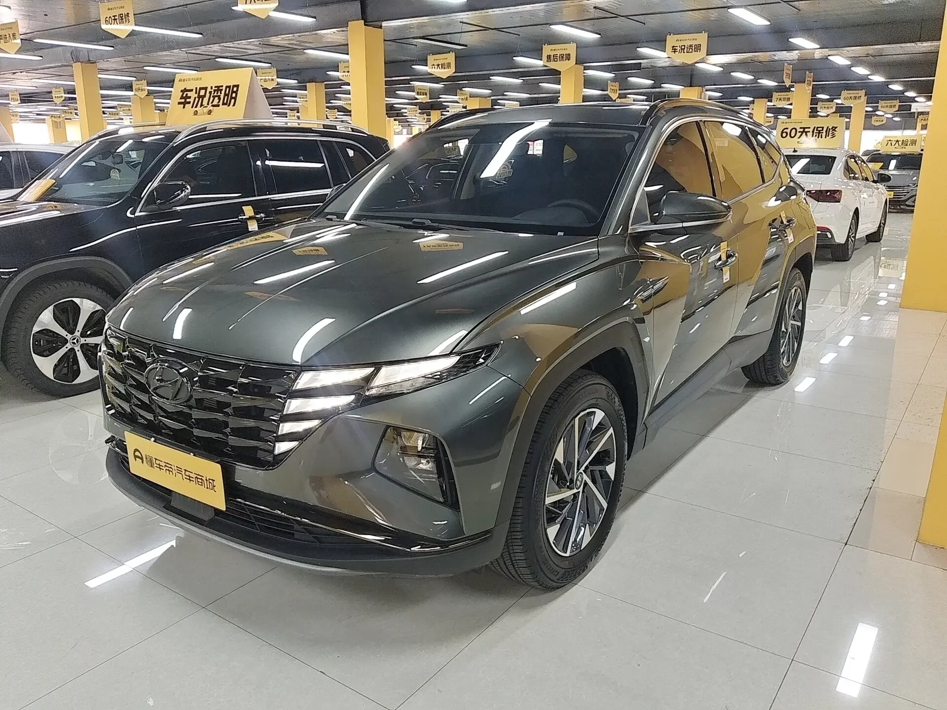 Hyundai Tucson L