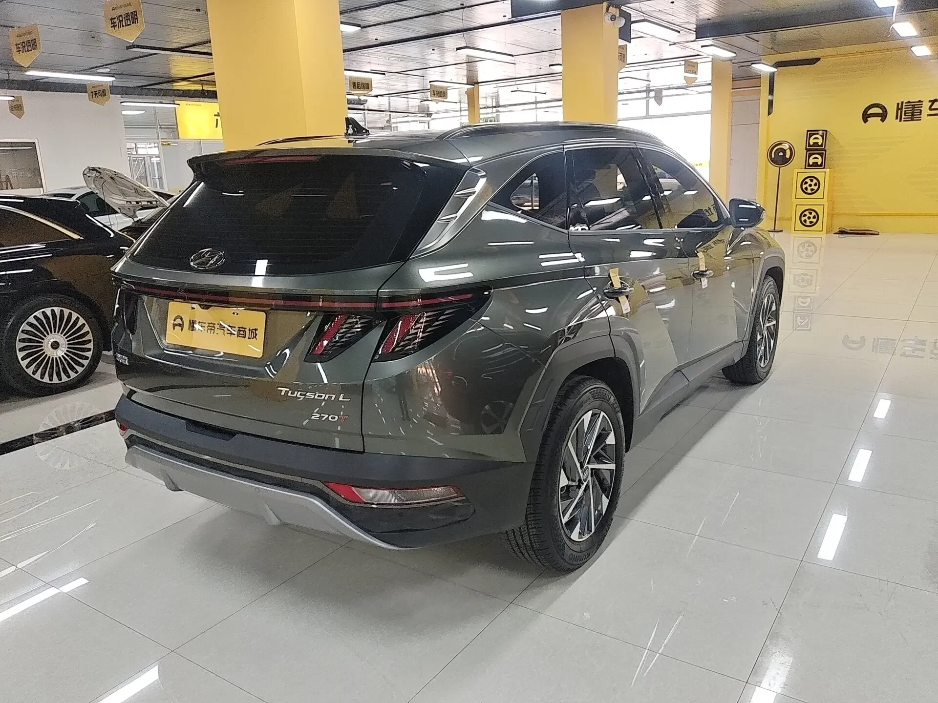 Hyundai Tucson L