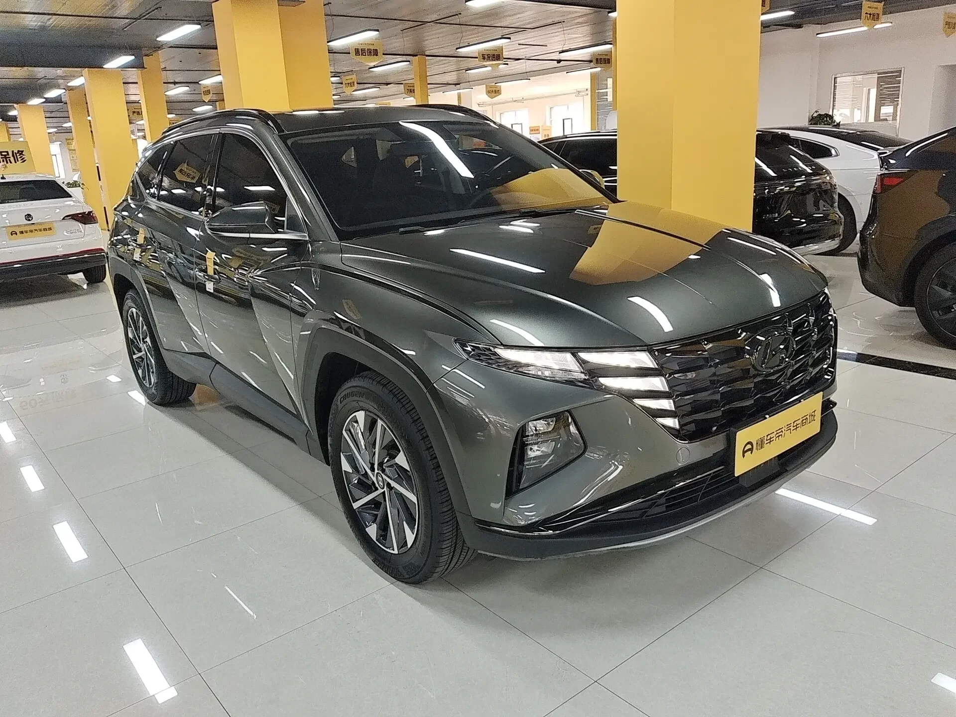 Hyundai Tucson L