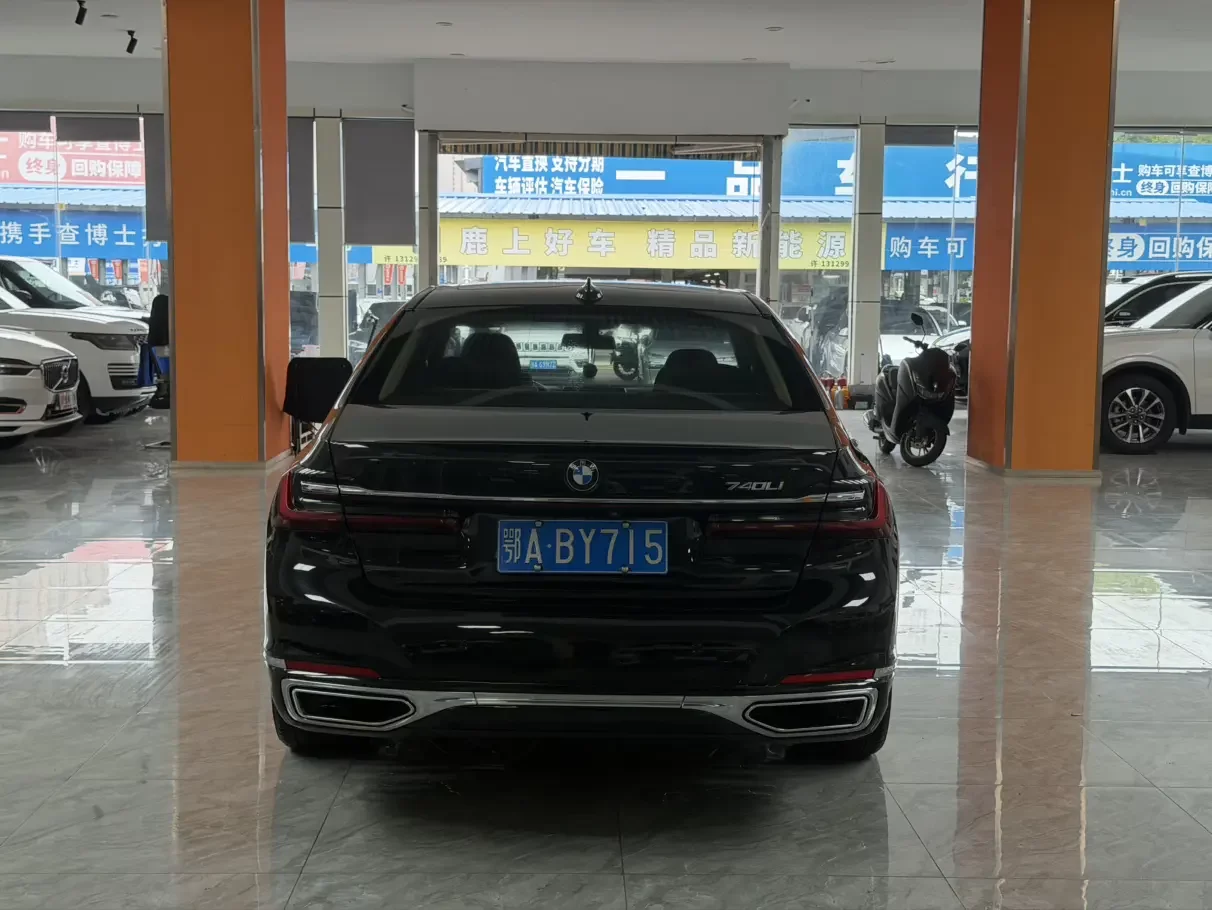 BMW 7 Series