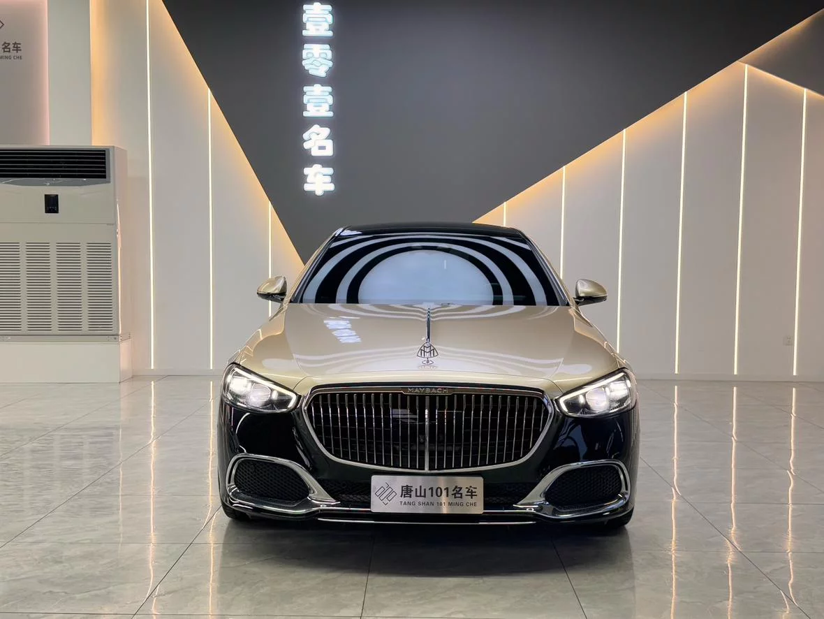 Mercedes-Benz Maybach S-Class