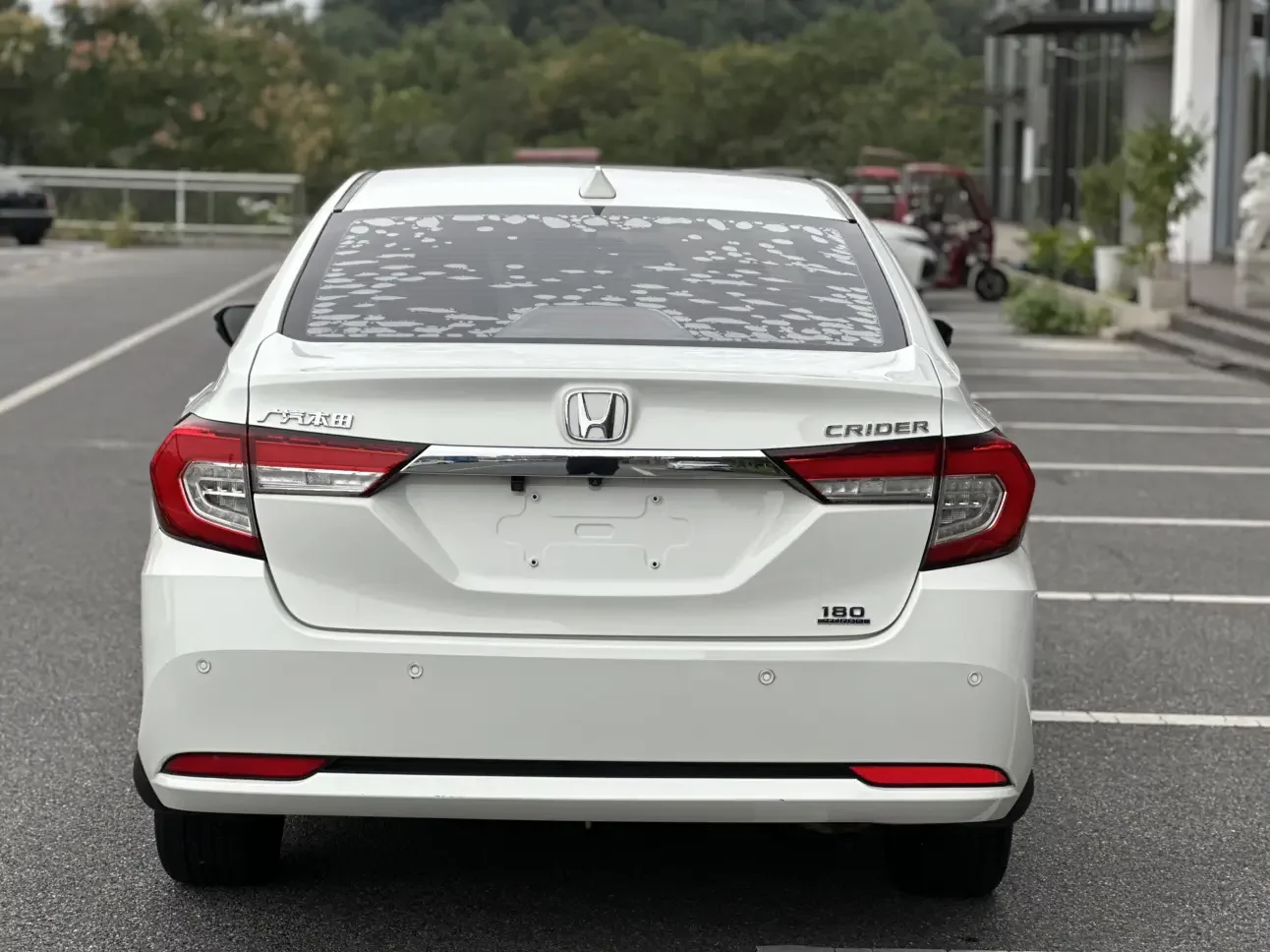Honda Crider