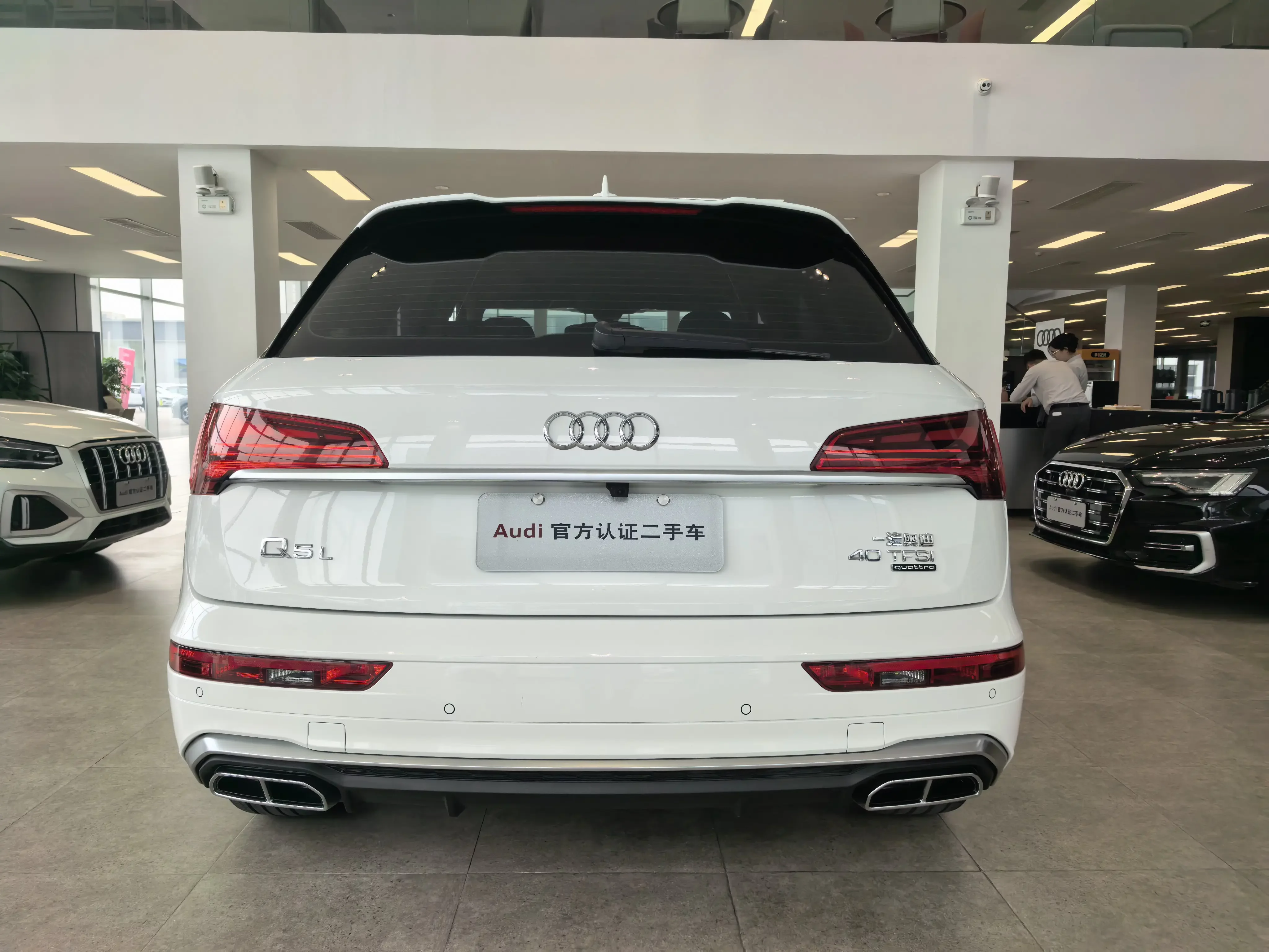 Audi Q5L