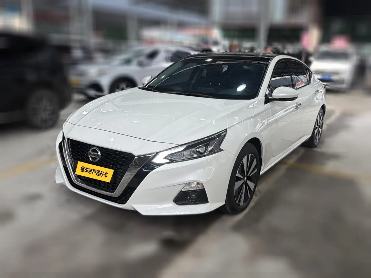 Nissan Altima