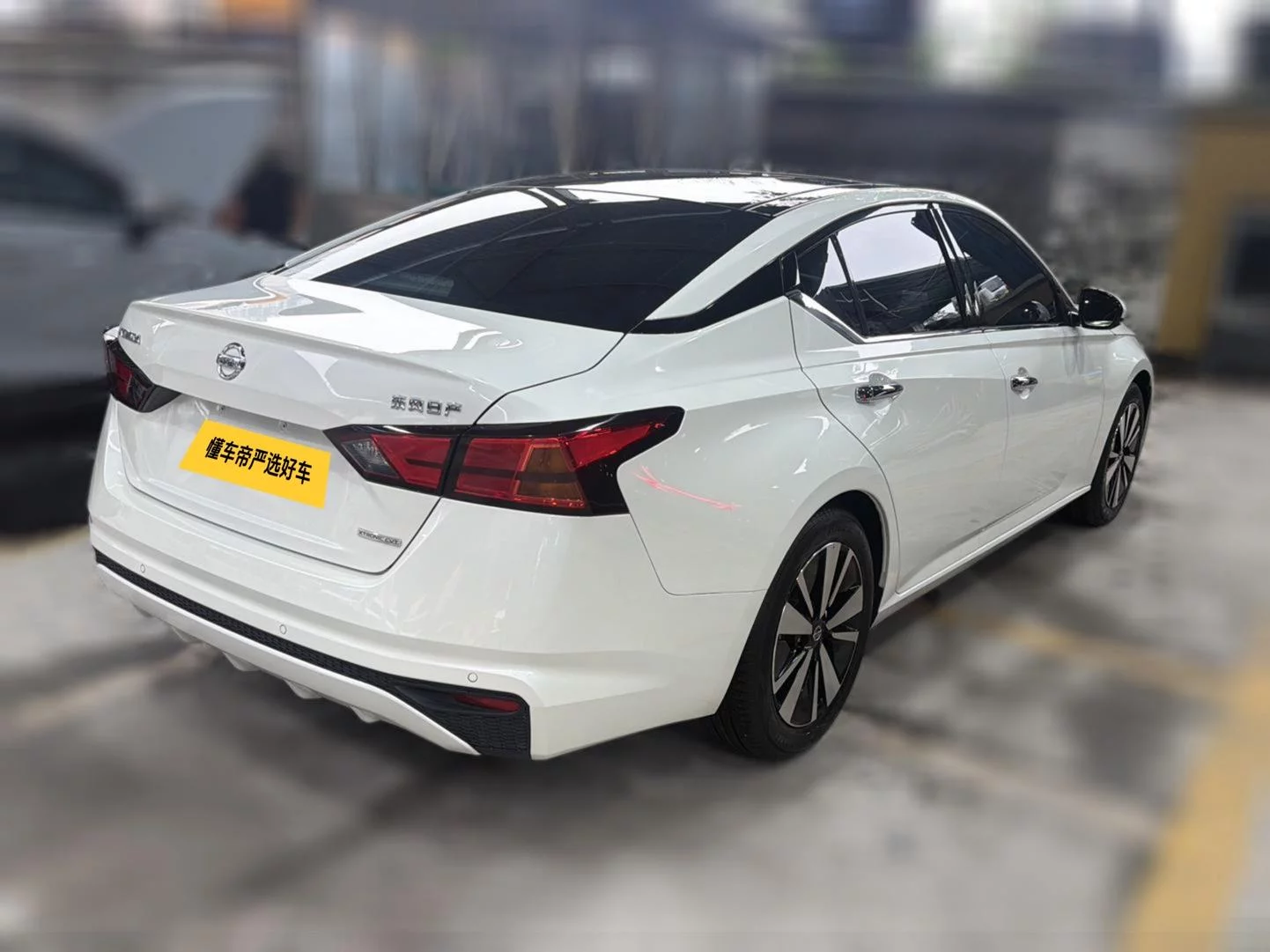 Nissan Altima