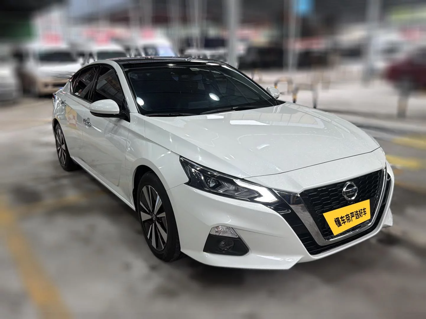 Nissan Altima