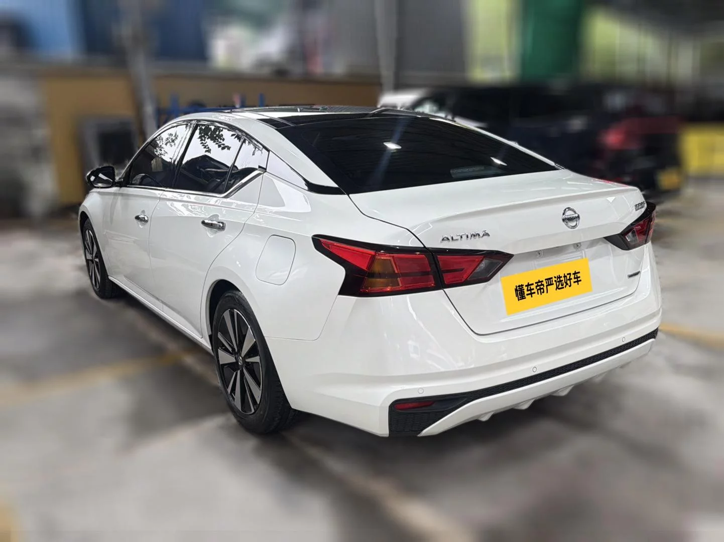 Nissan Altima