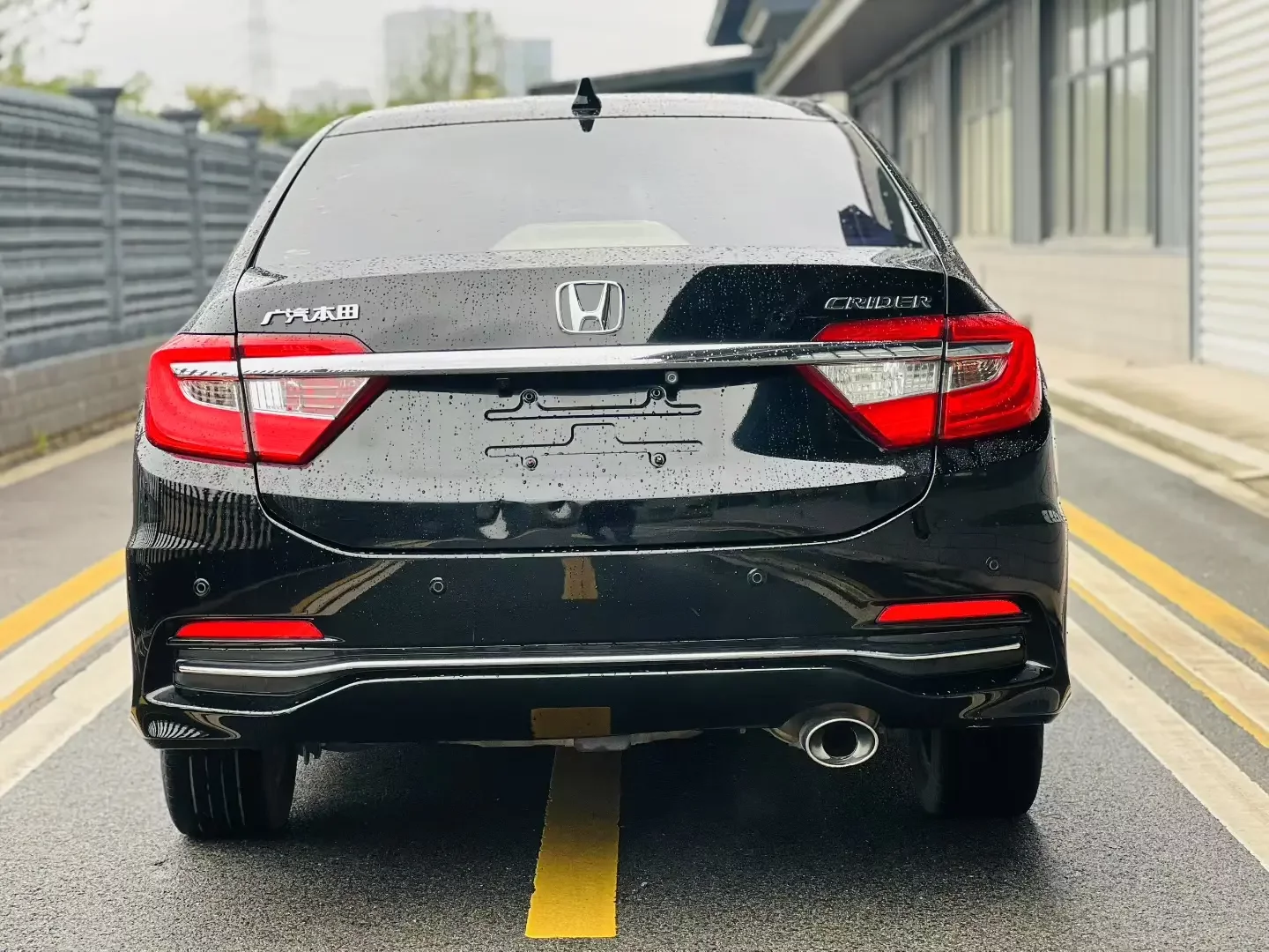 Honda Crider