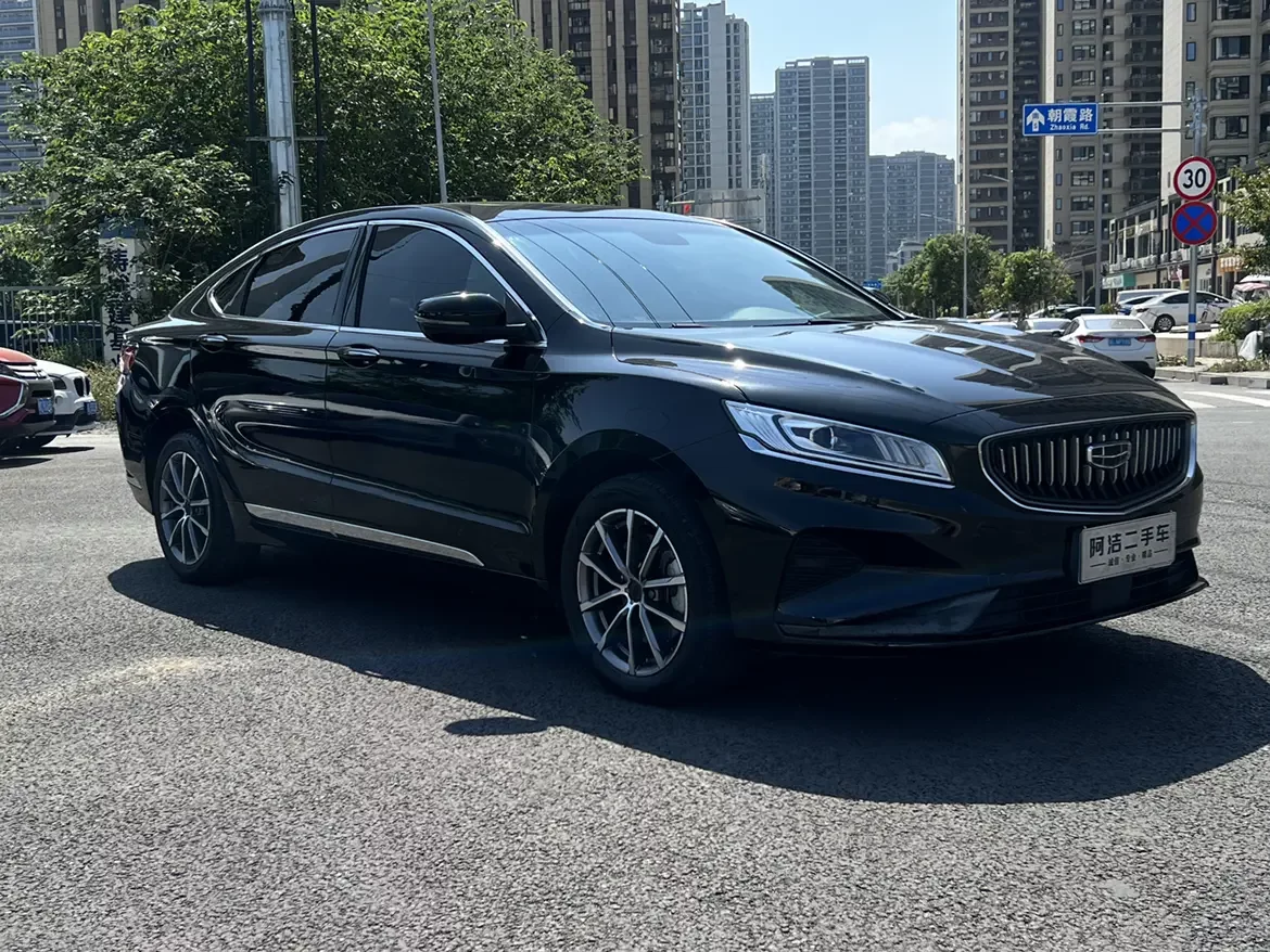 Geely Borui
