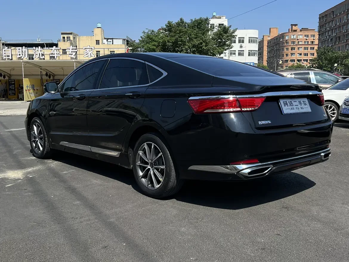 Geely Borui