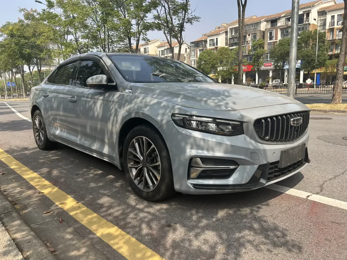 Geely Preface