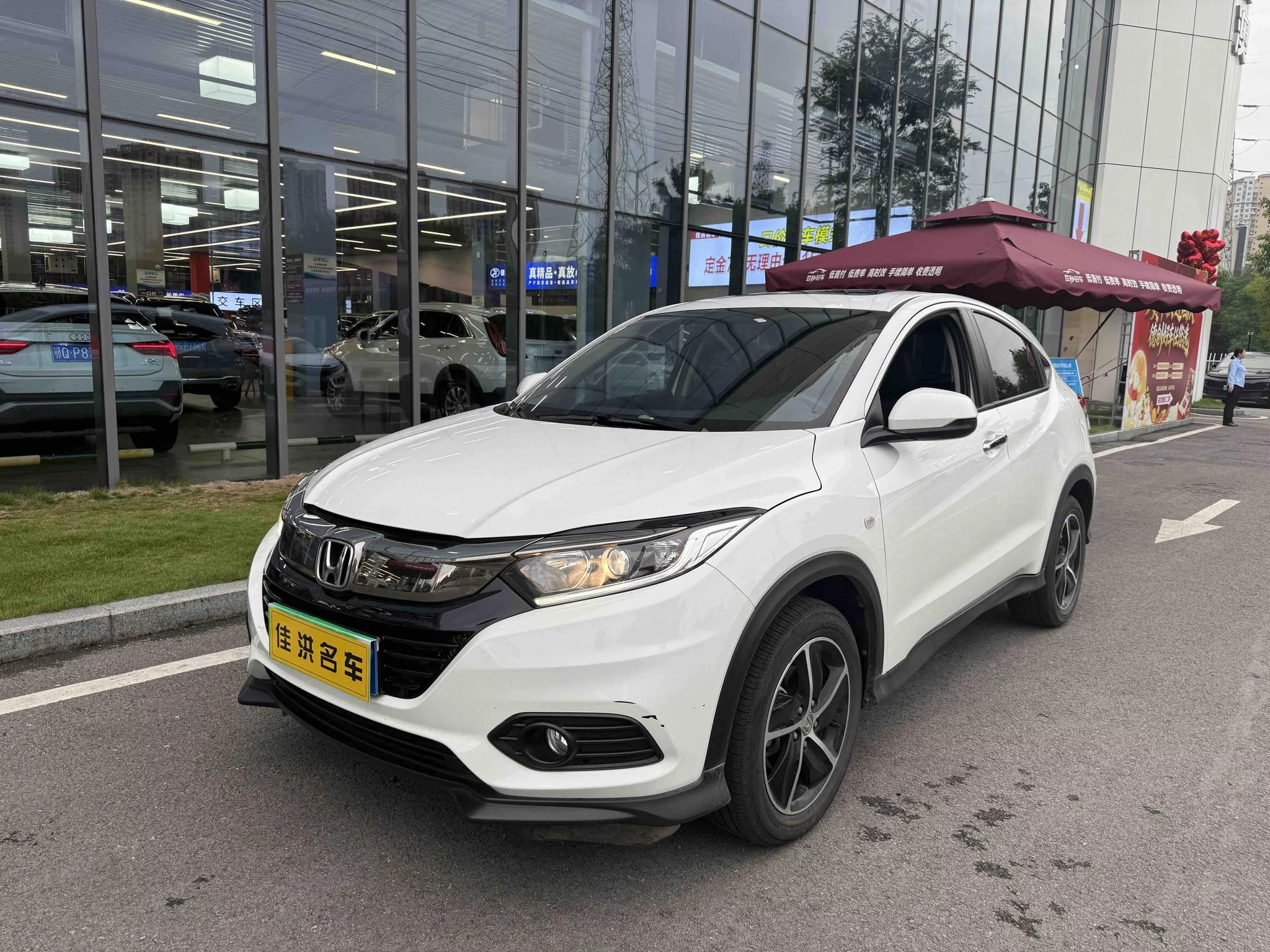 Honda Vezel