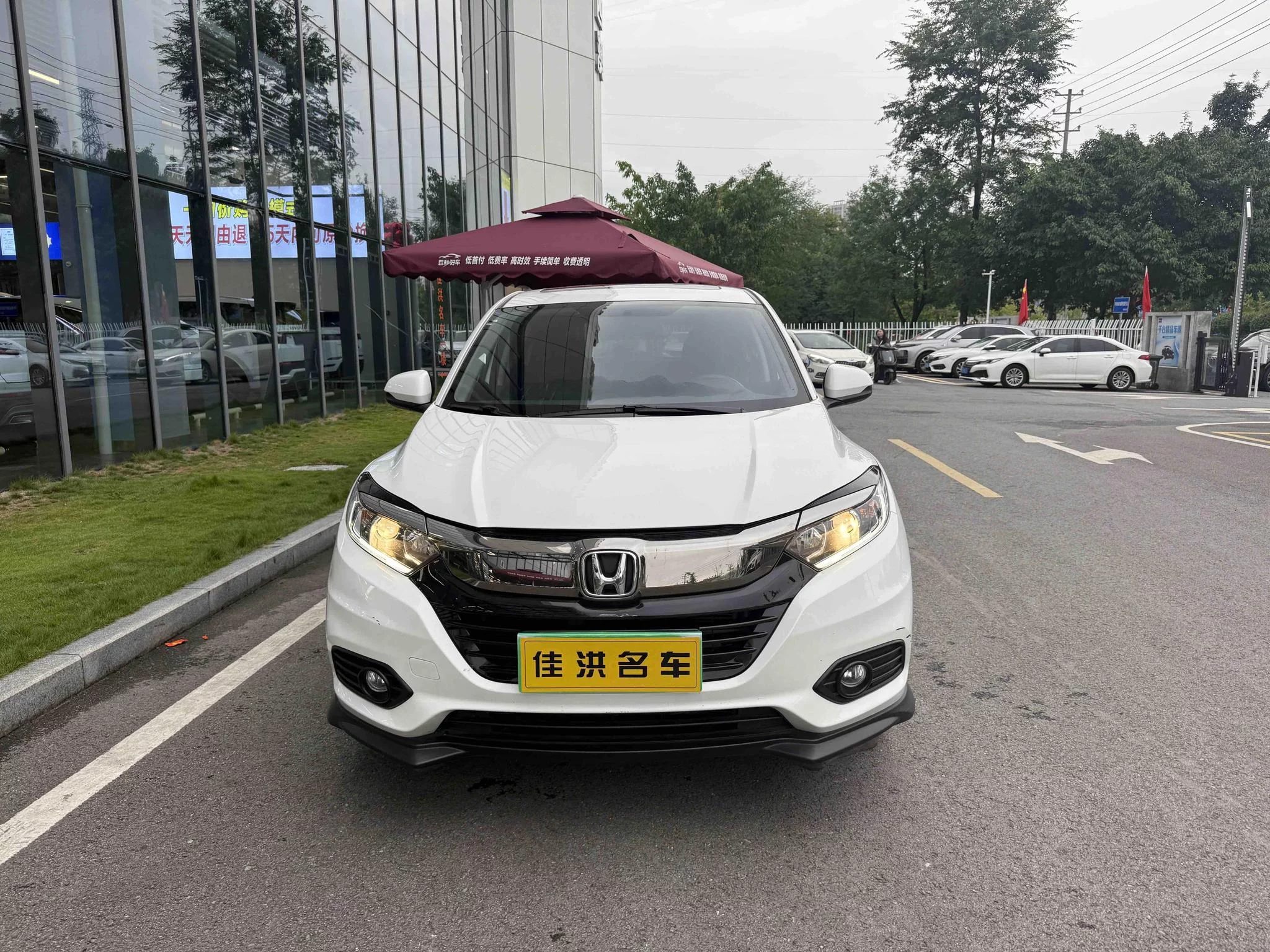 Honda Vezel