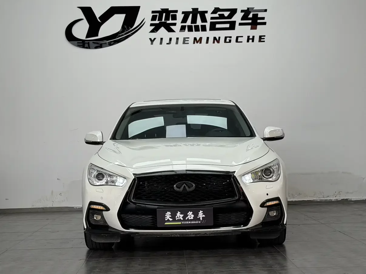 Infiniti Q50L