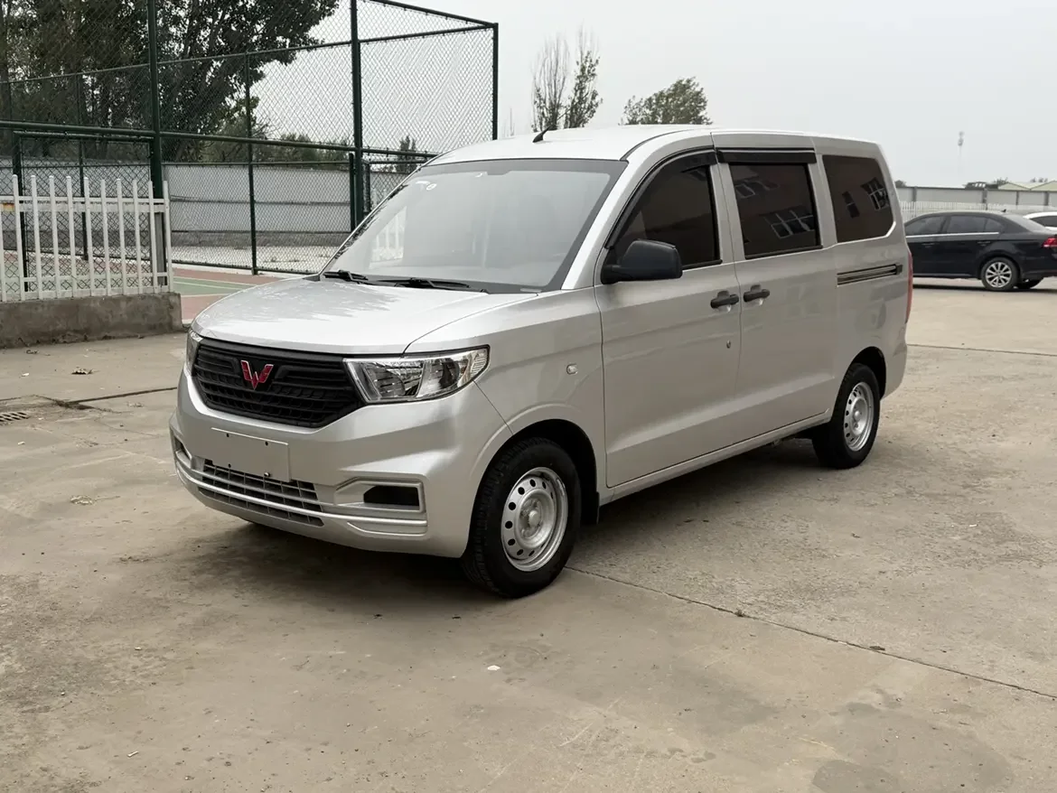 Wuling Hongguang V