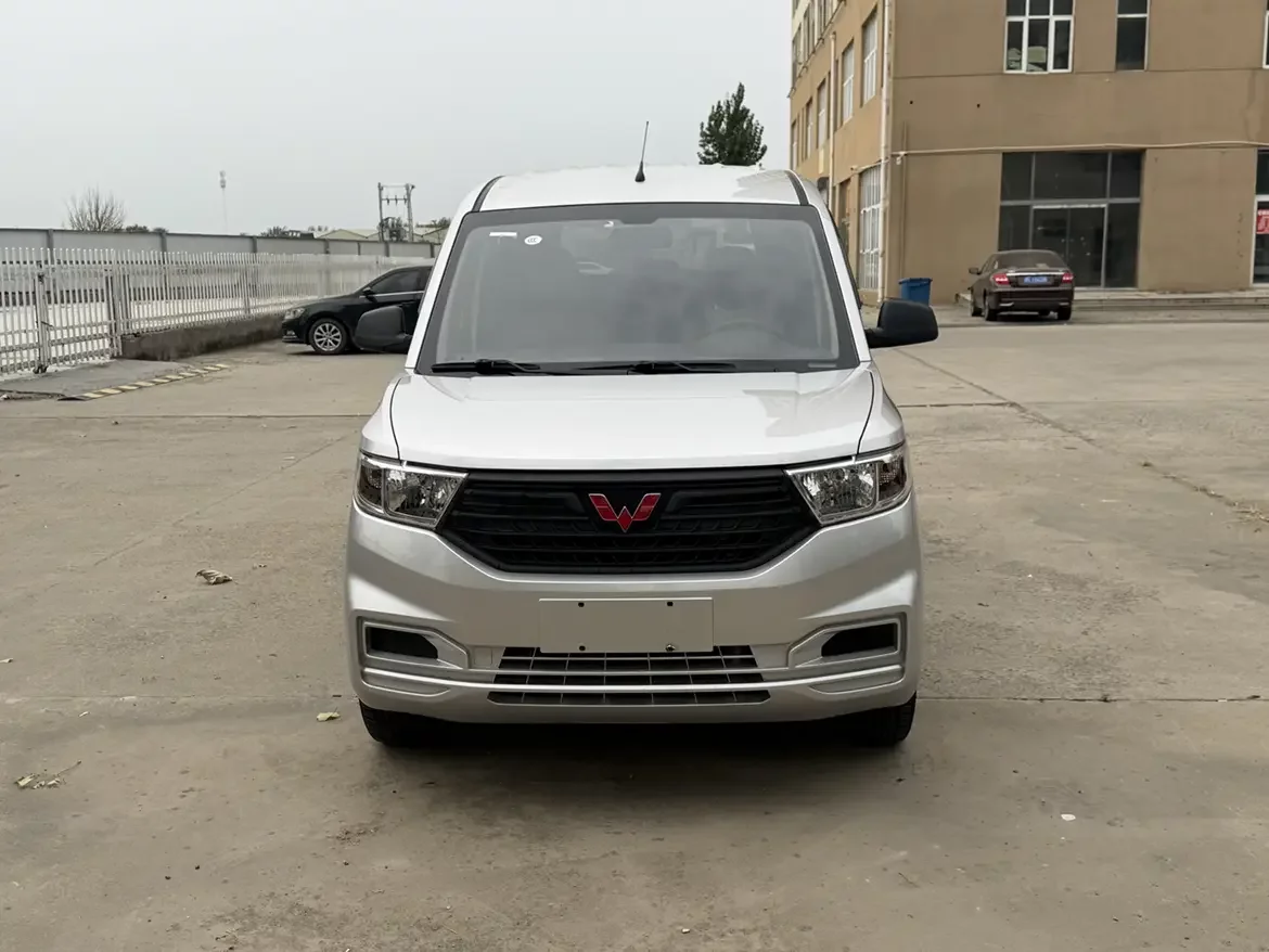 Wuling Hongguang V
