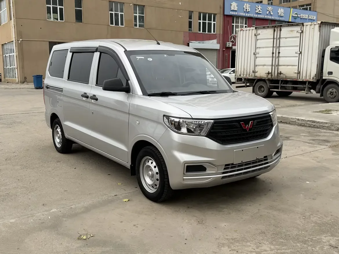 Wuling Hongguang V