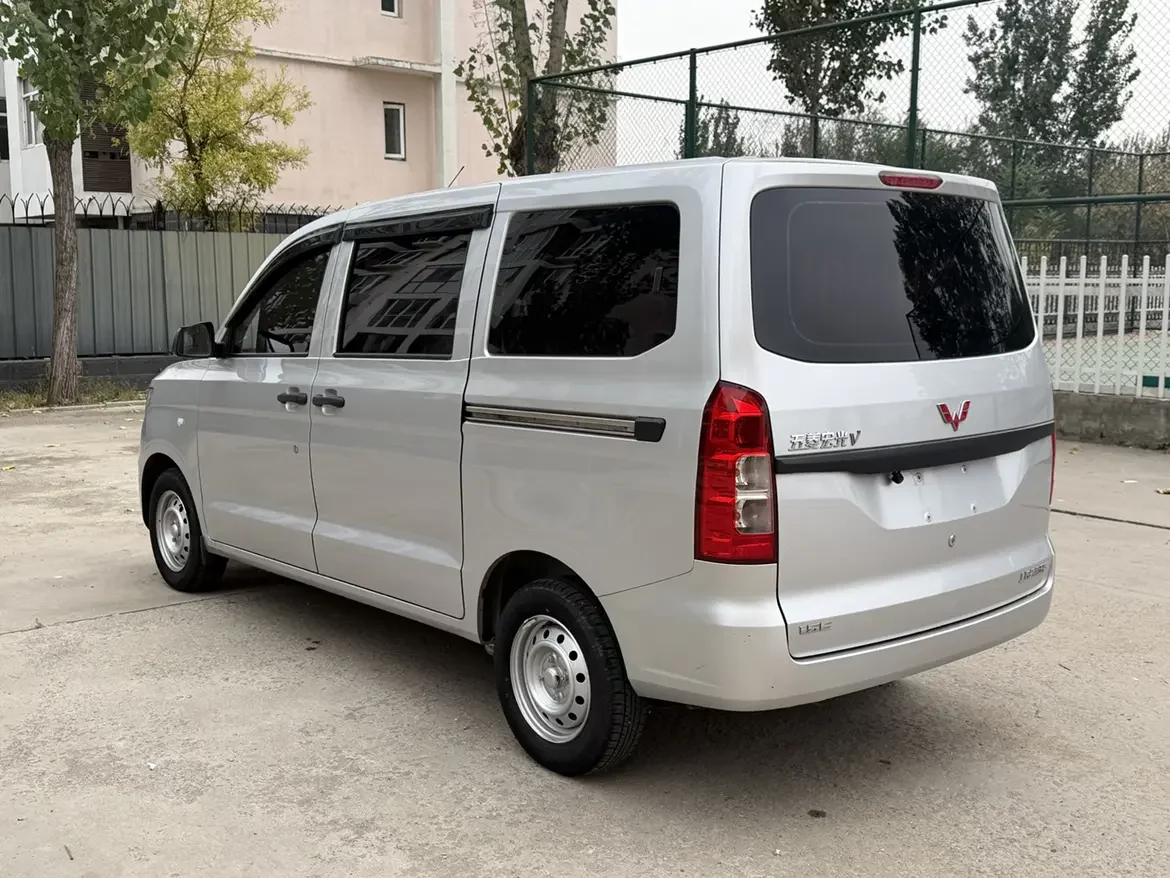 Wuling Hongguang V