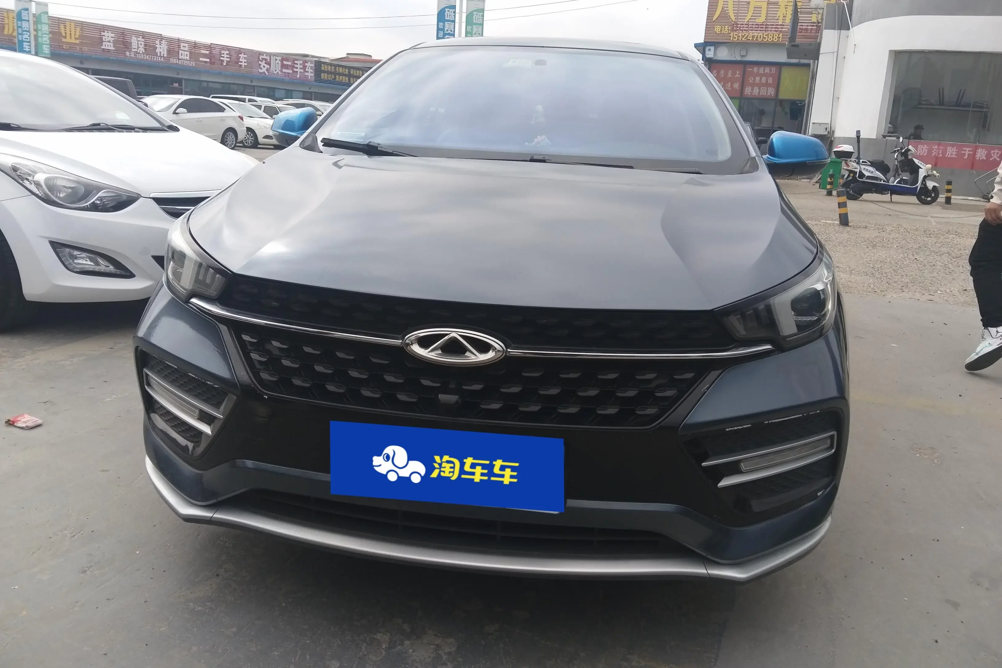Chery Arrizo GX