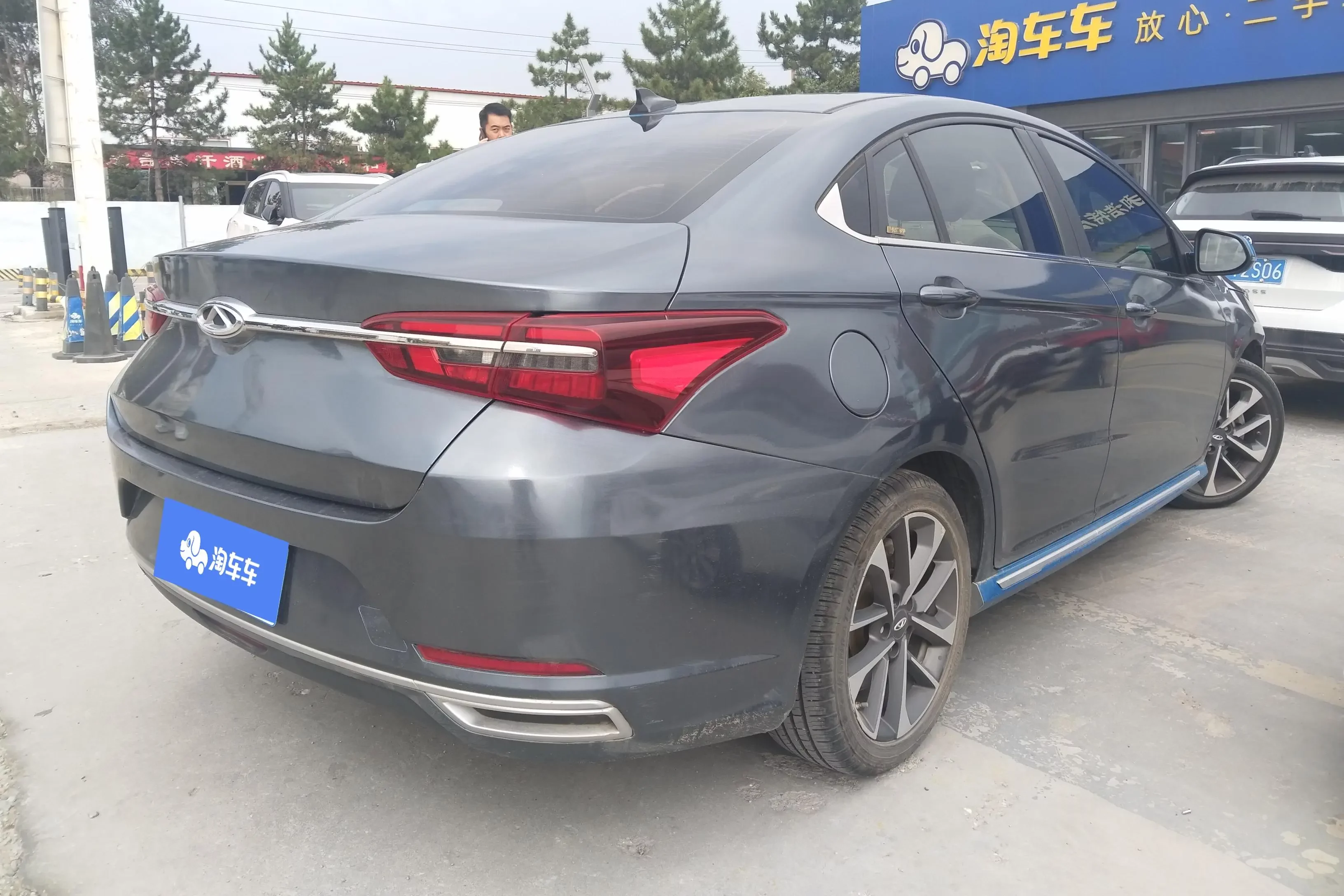 Chery Arrizo GX