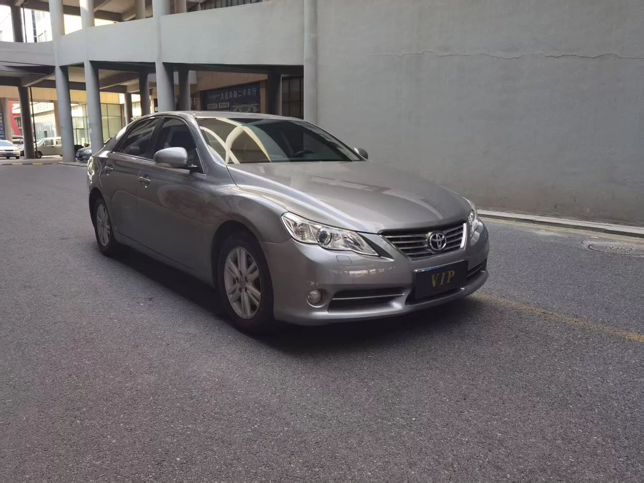 Toyota Ruizhi