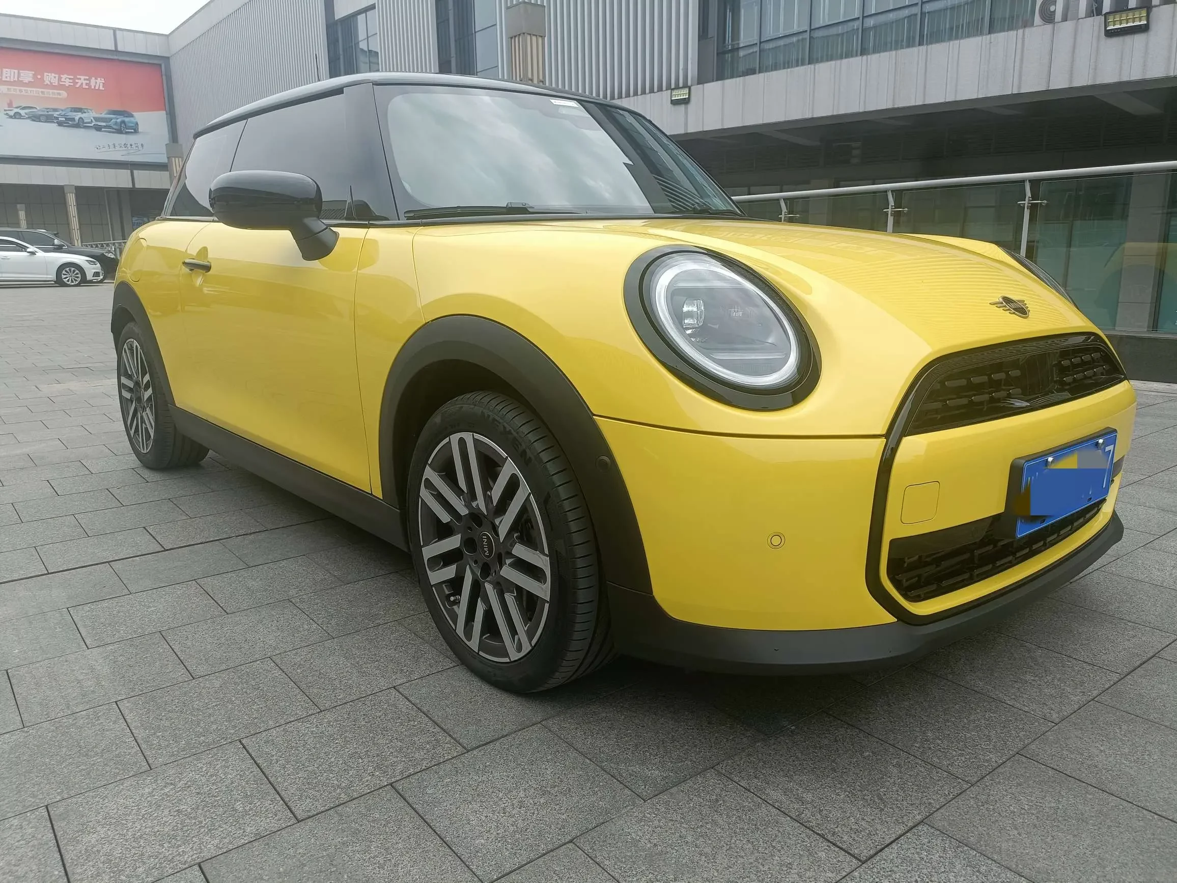 MINI MINI