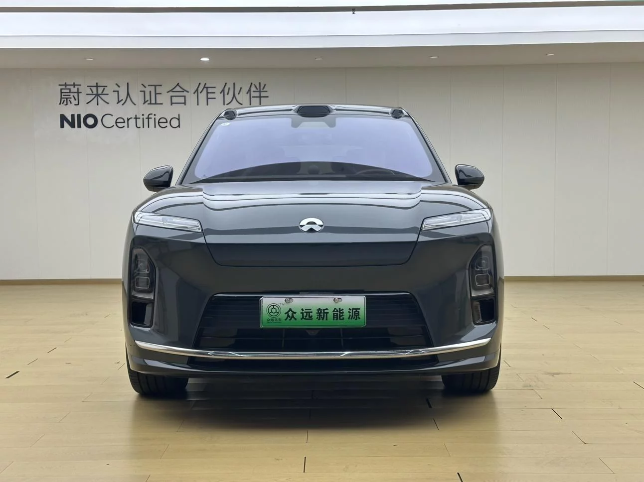 NIO ES8