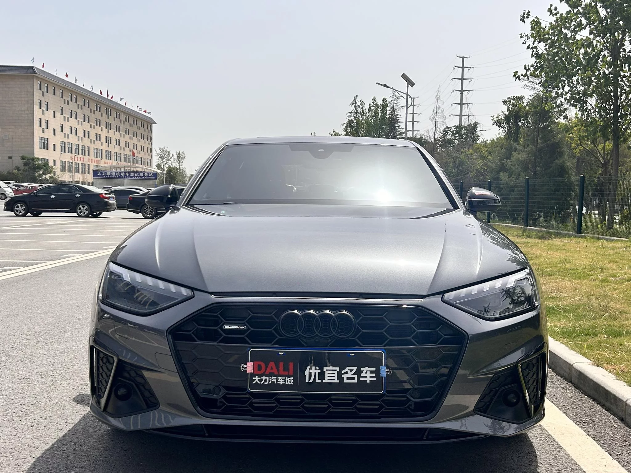 Audi A4L