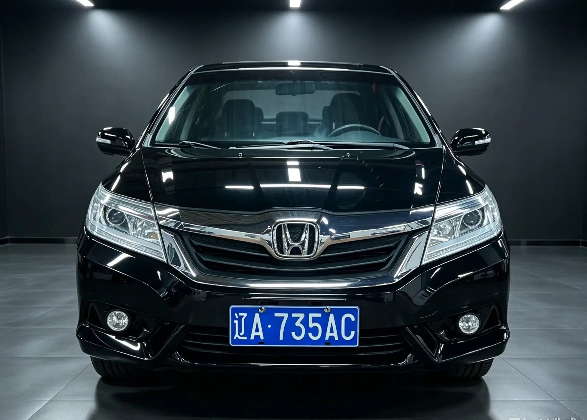 Honda Crider