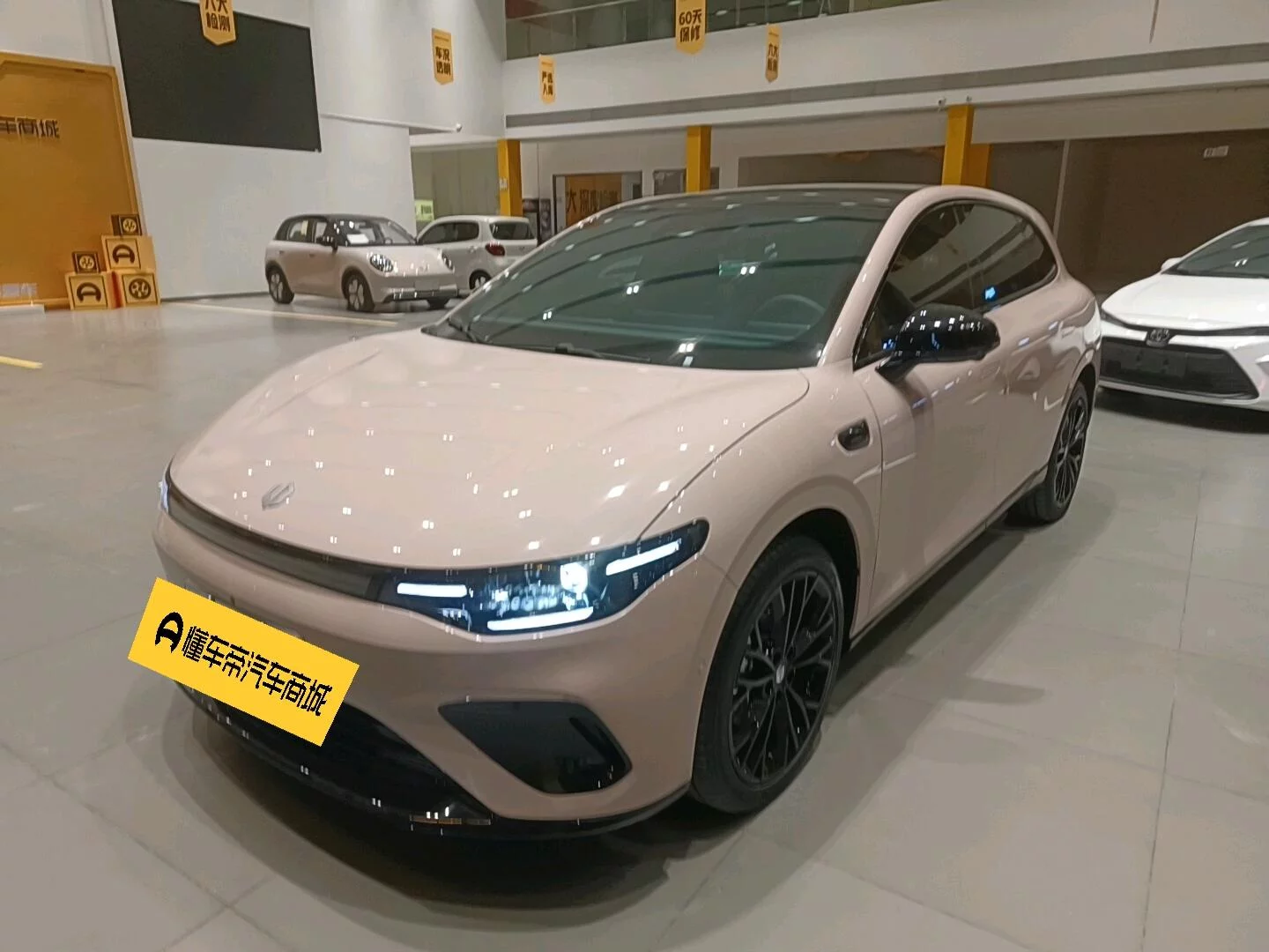 Leapmotor Lafa5