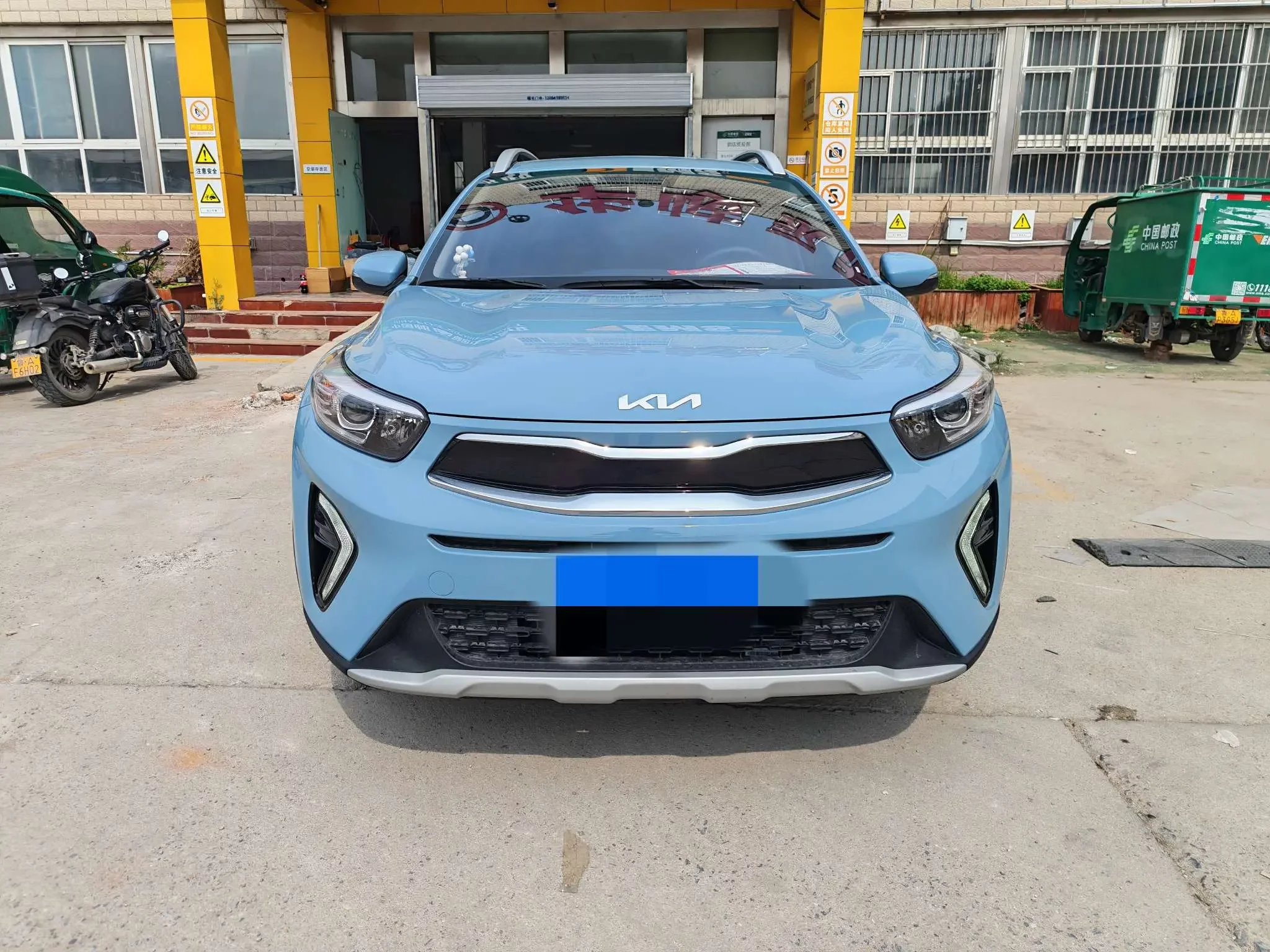 Kia KX1