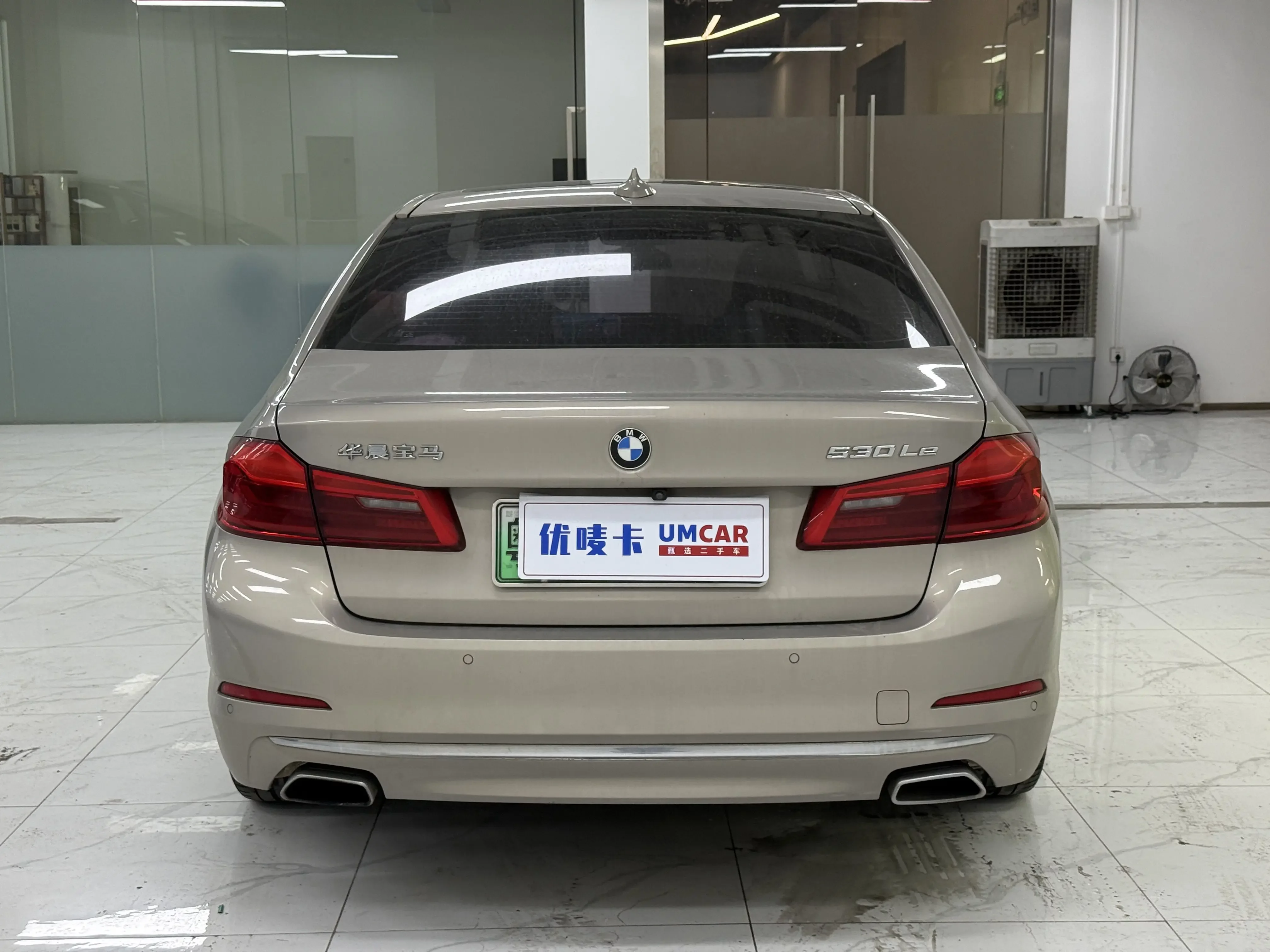 BMW 5 Series PHEV