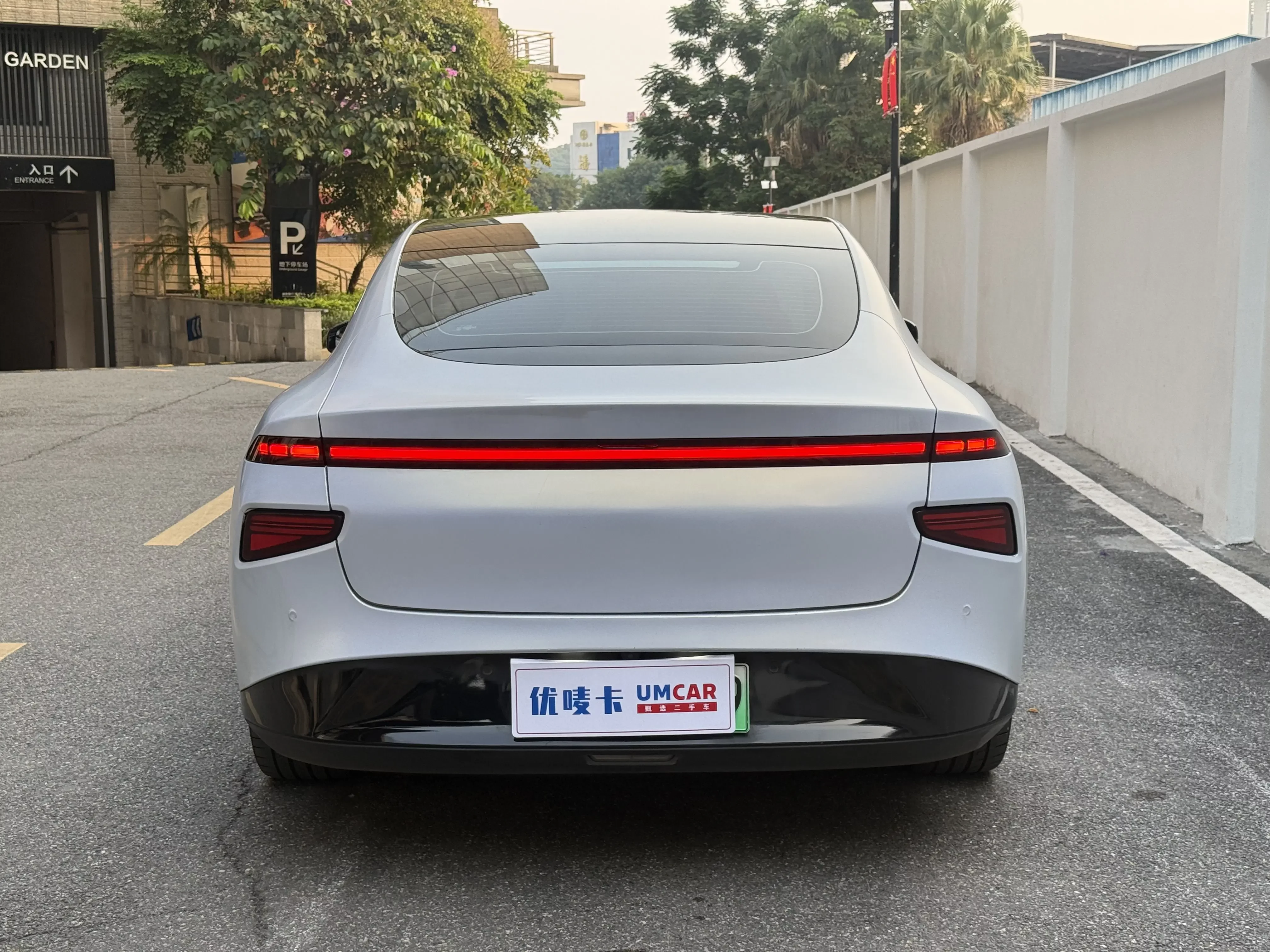 XPeng P7