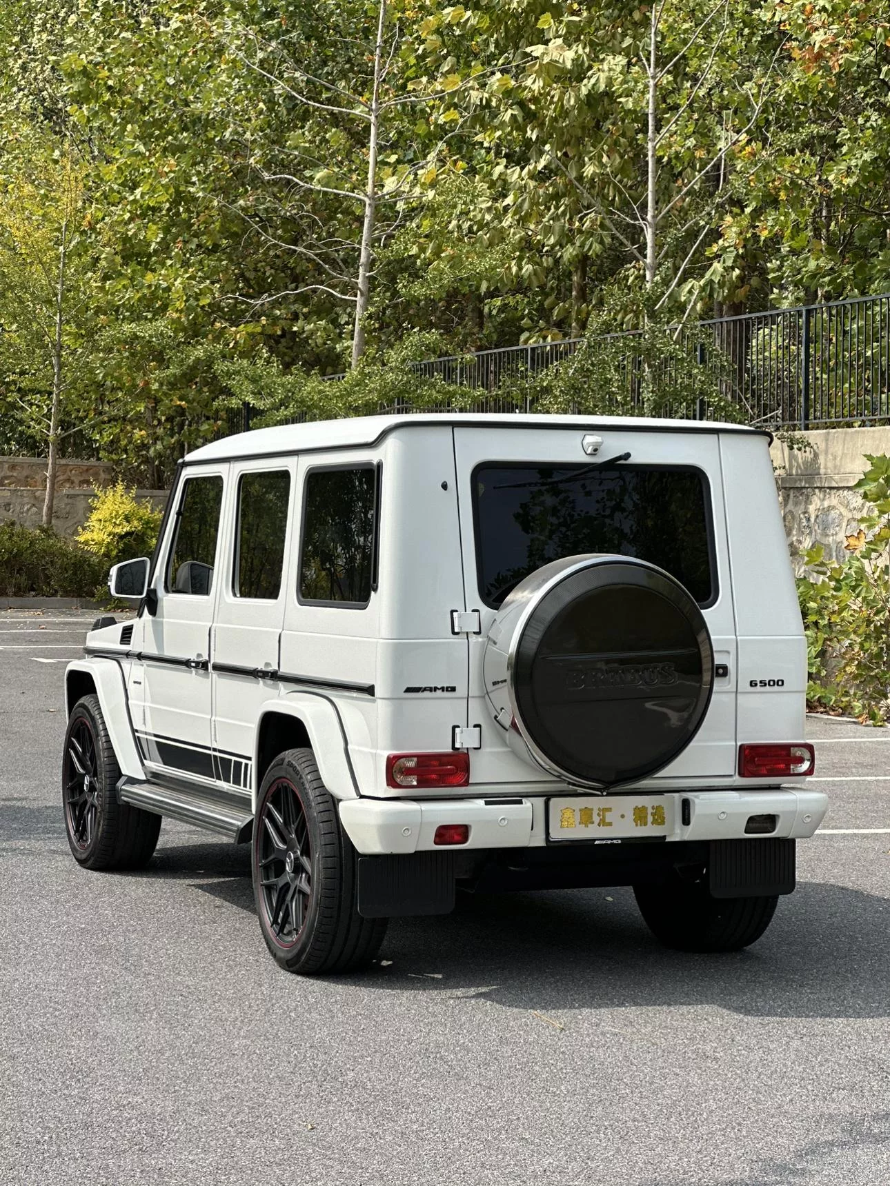 Mercedes-Benz G Class