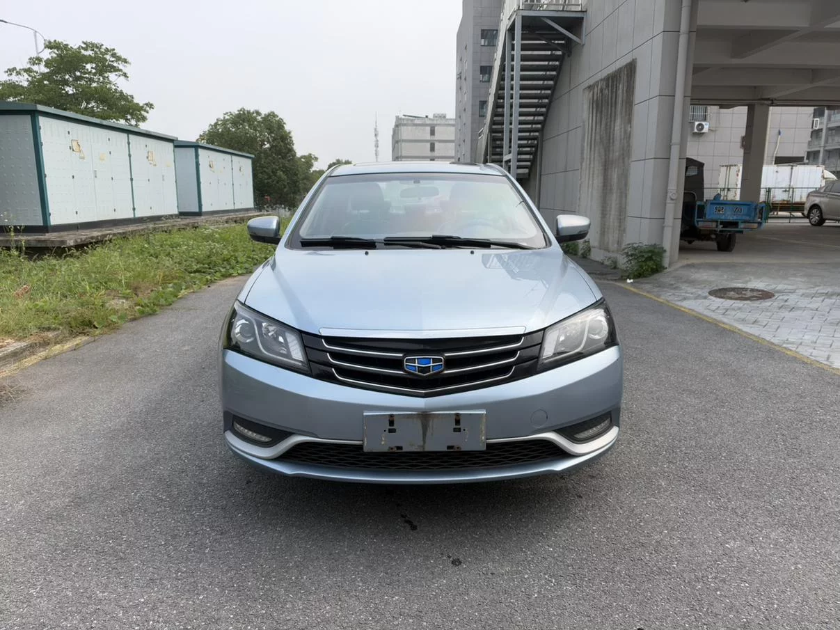 Geely Emgrand
