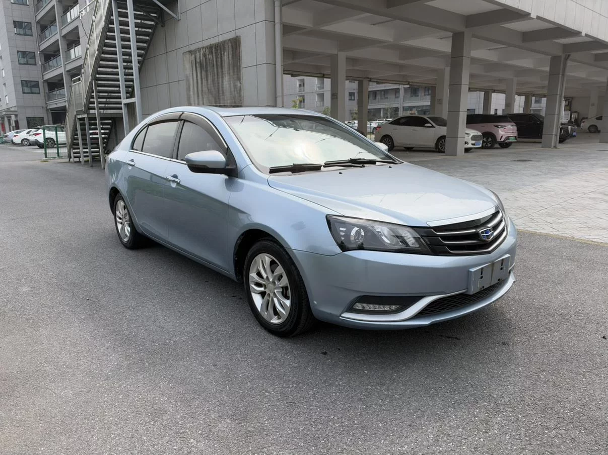 Geely Emgrand