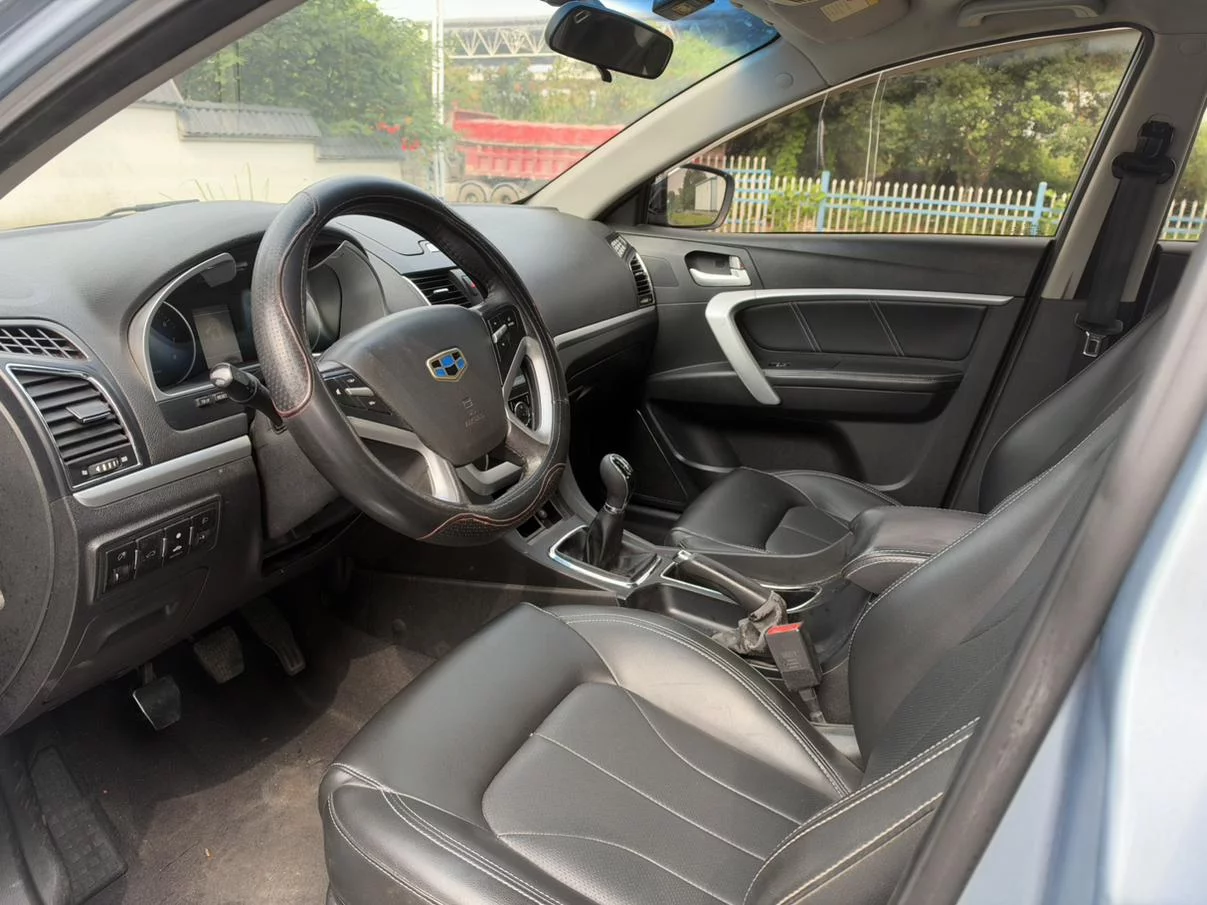 Geely Emgrand