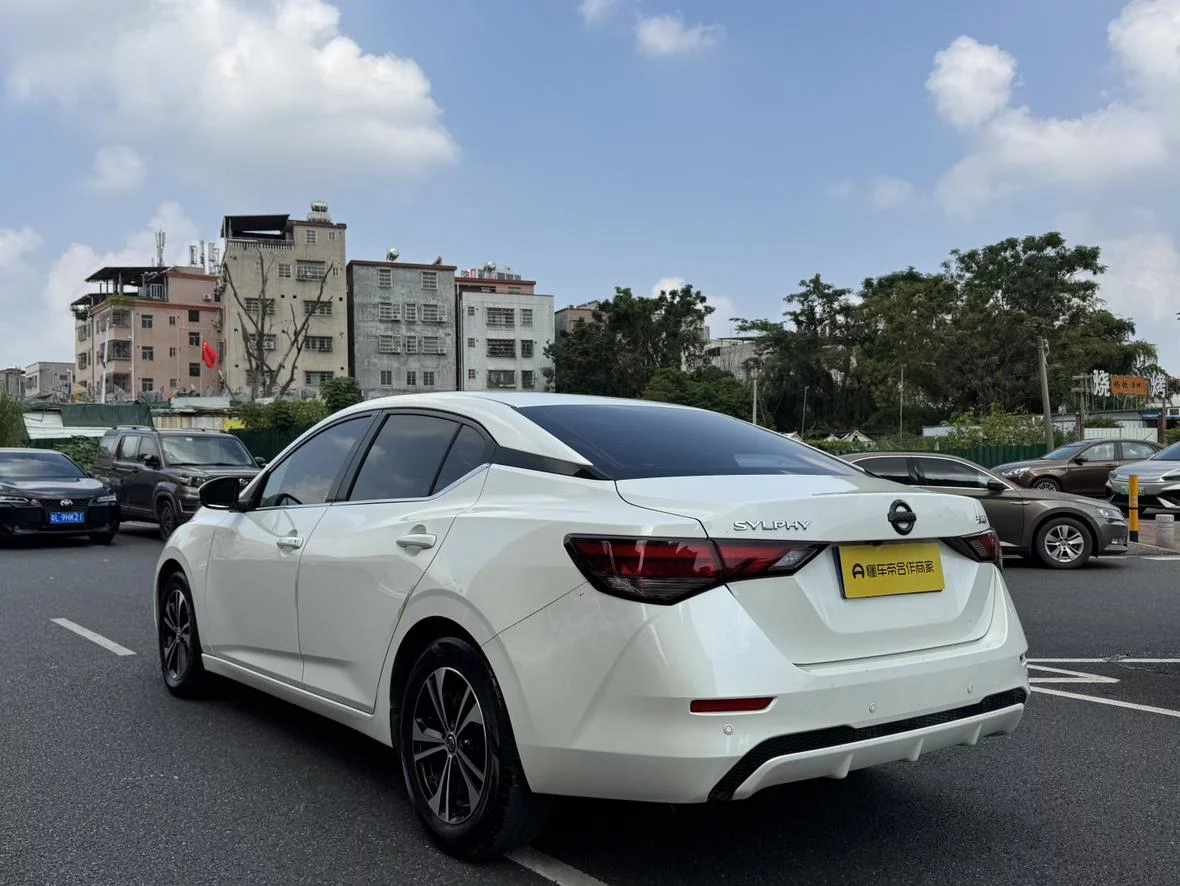 Nissan Sylphy