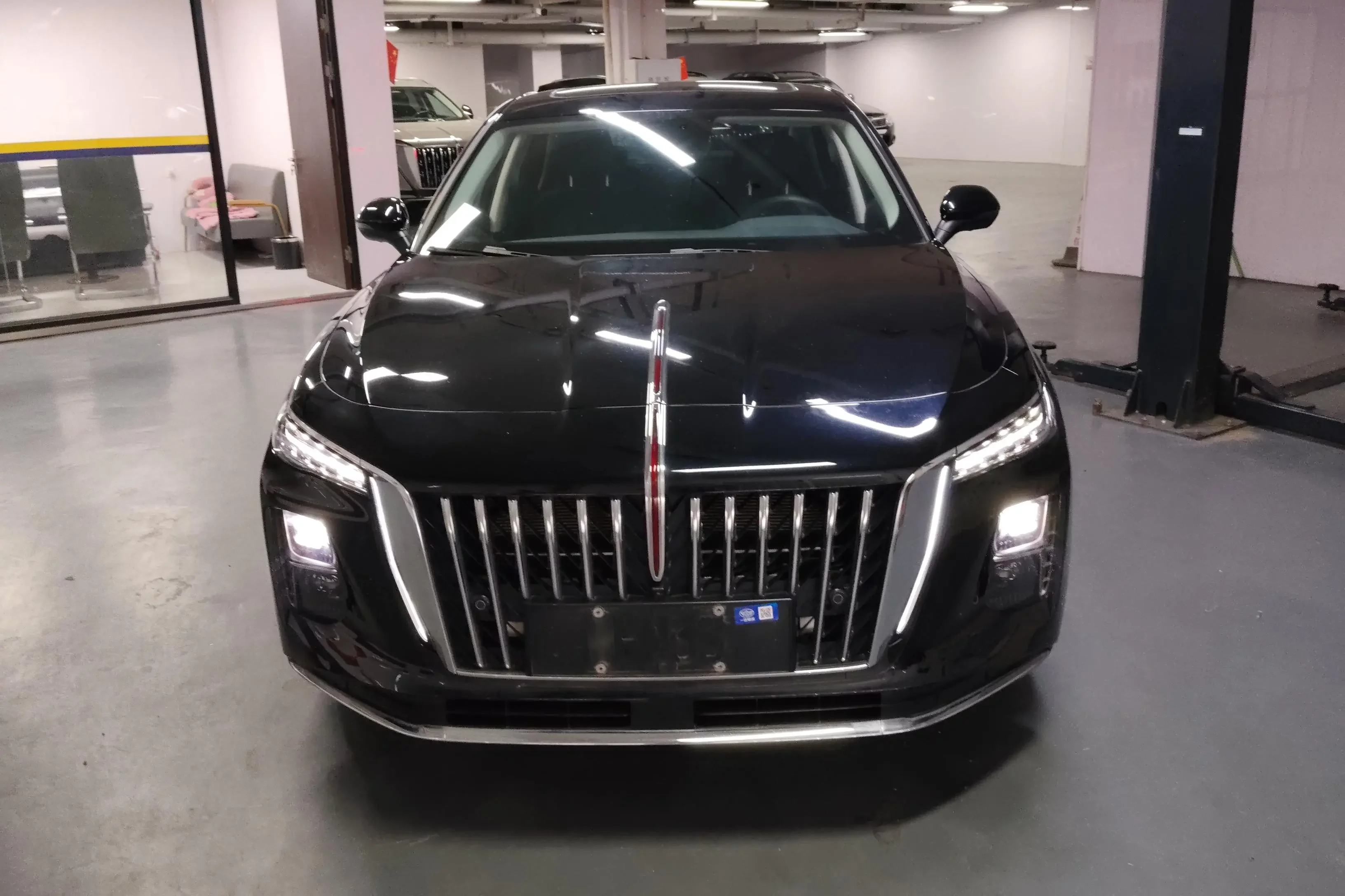 Hongqi H5 PHEV