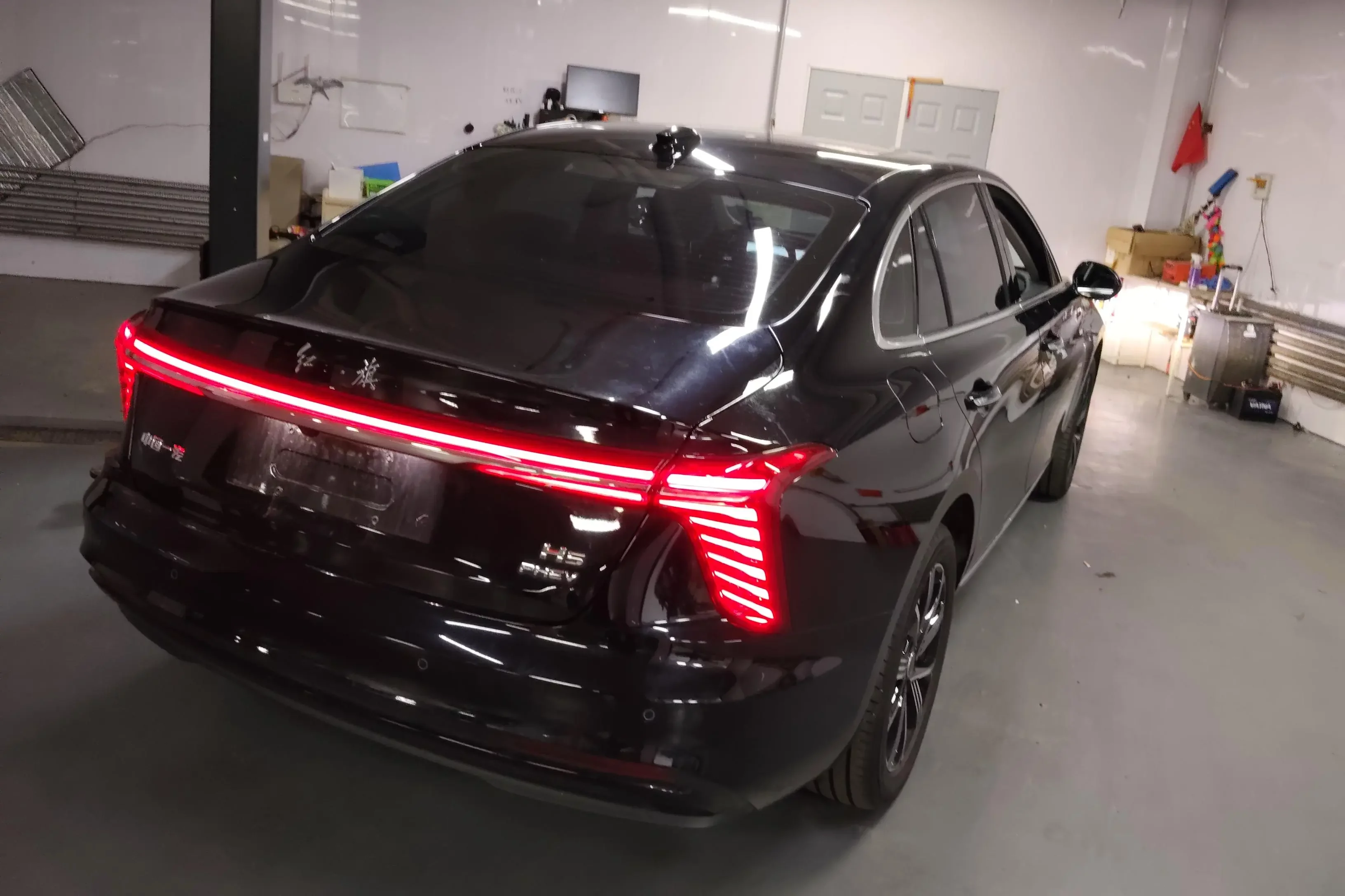 Hongqi H5 PHEV