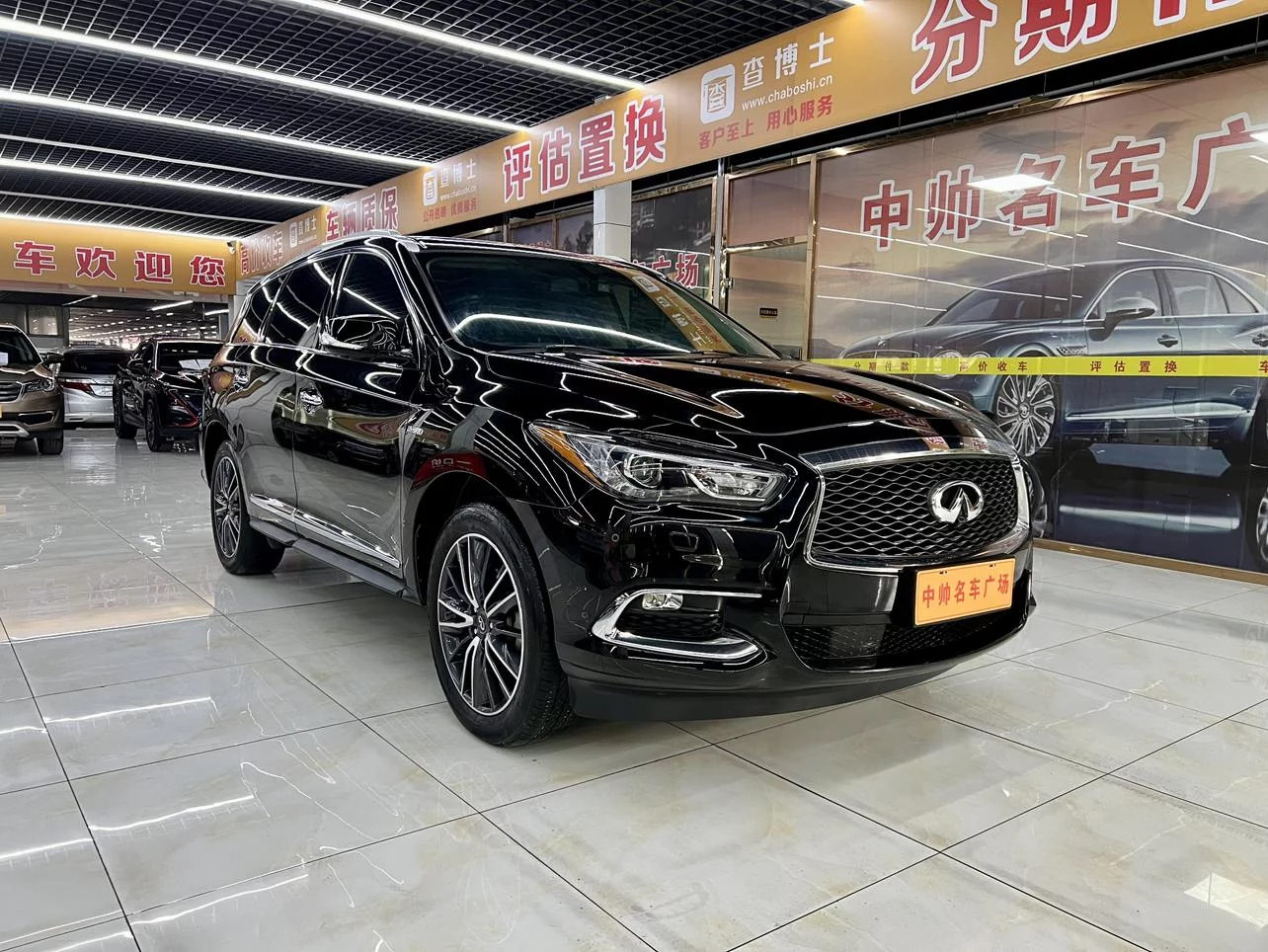 Infiniti QX60