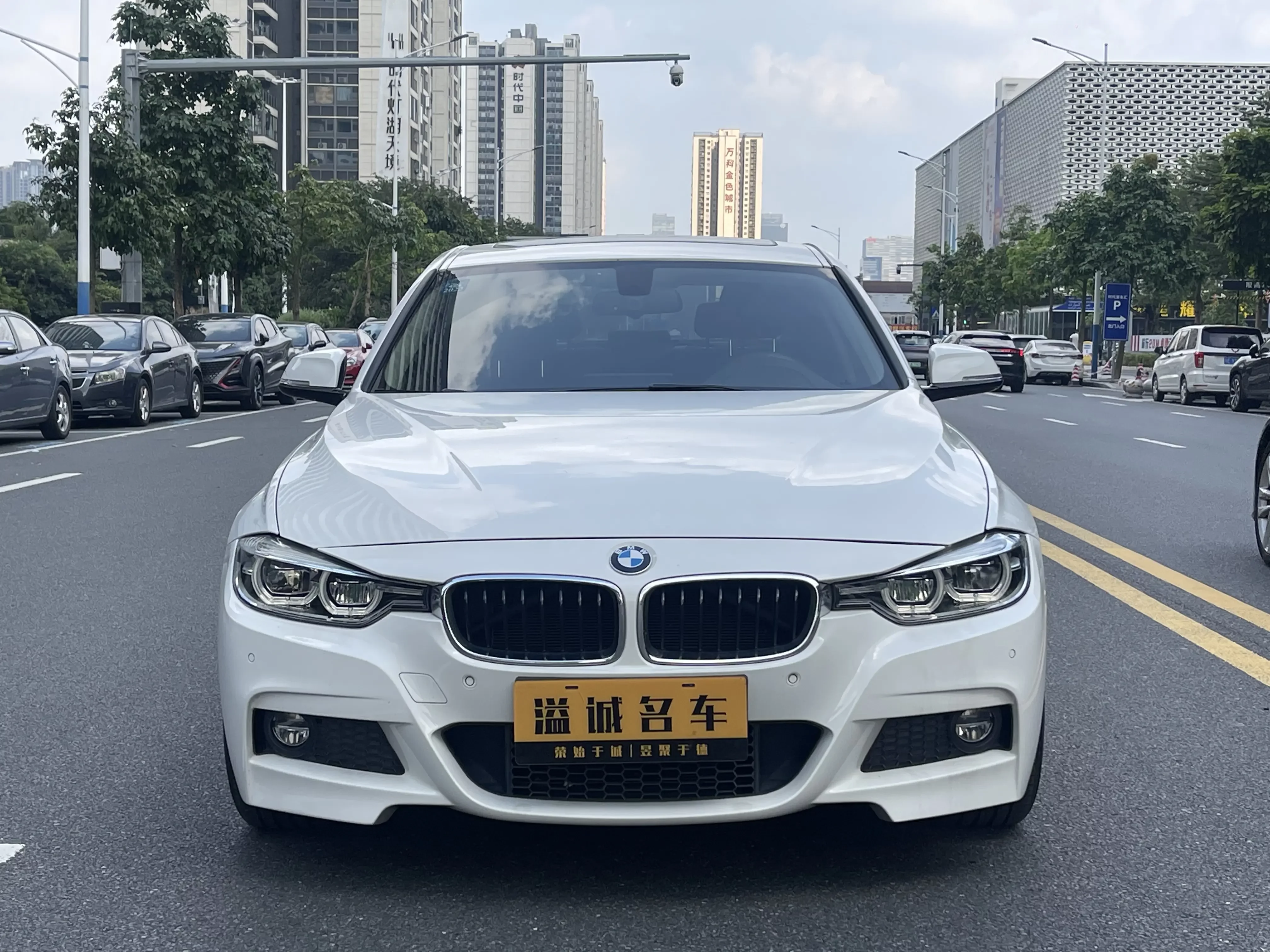BMW 3 Series
