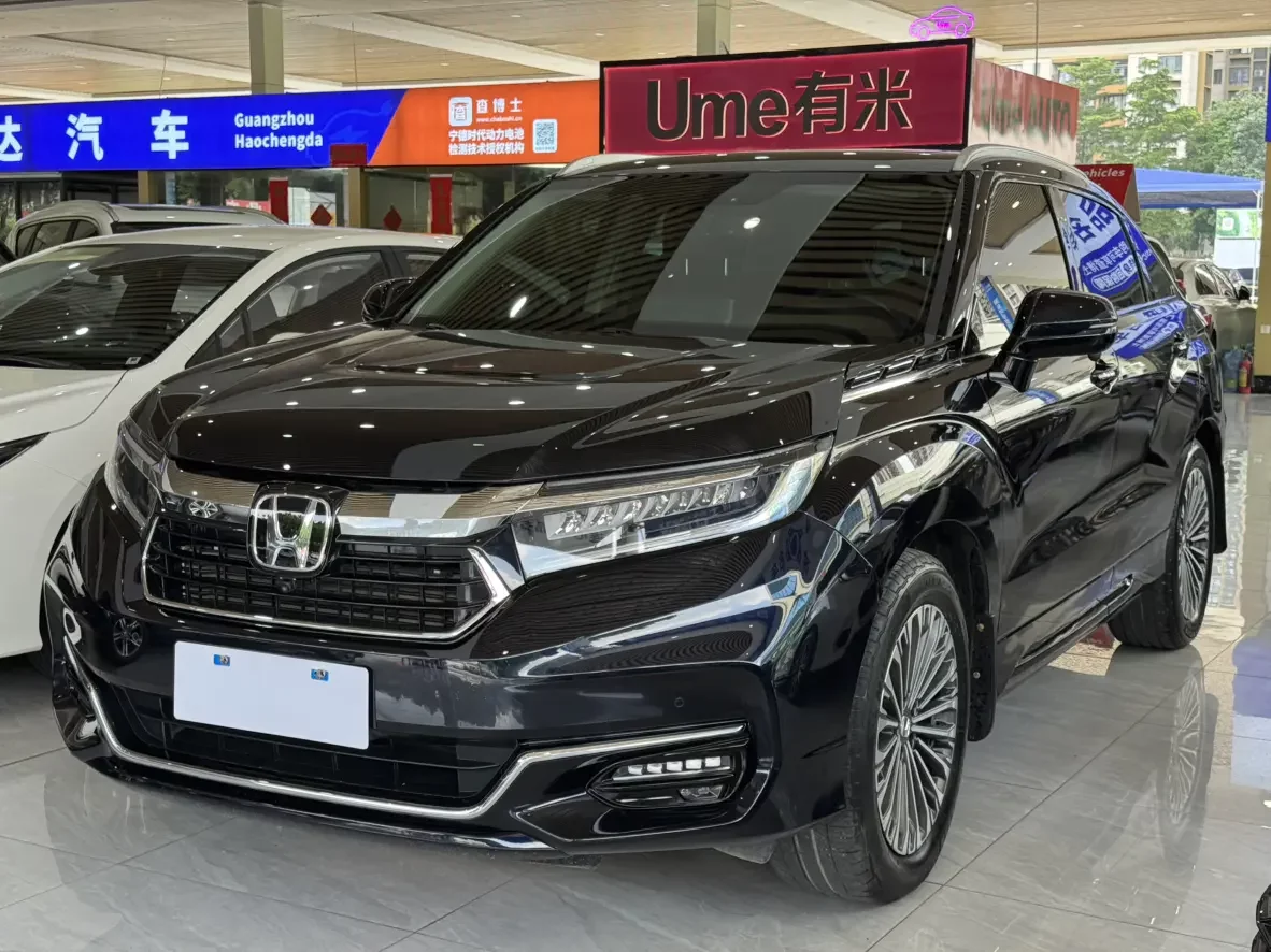 Honda Avancier